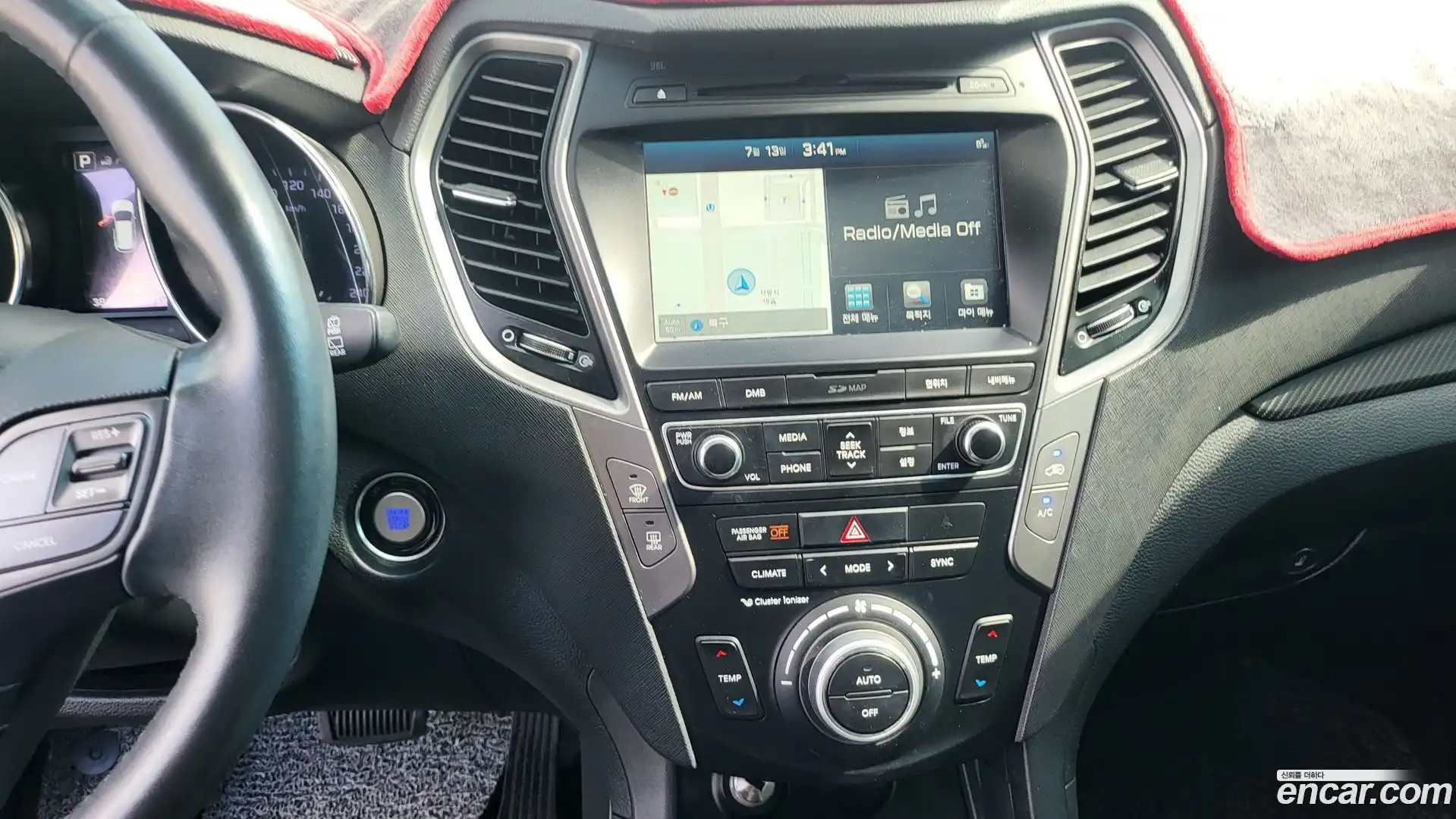 Santafe Hyundai 2015.8-OPTION-020