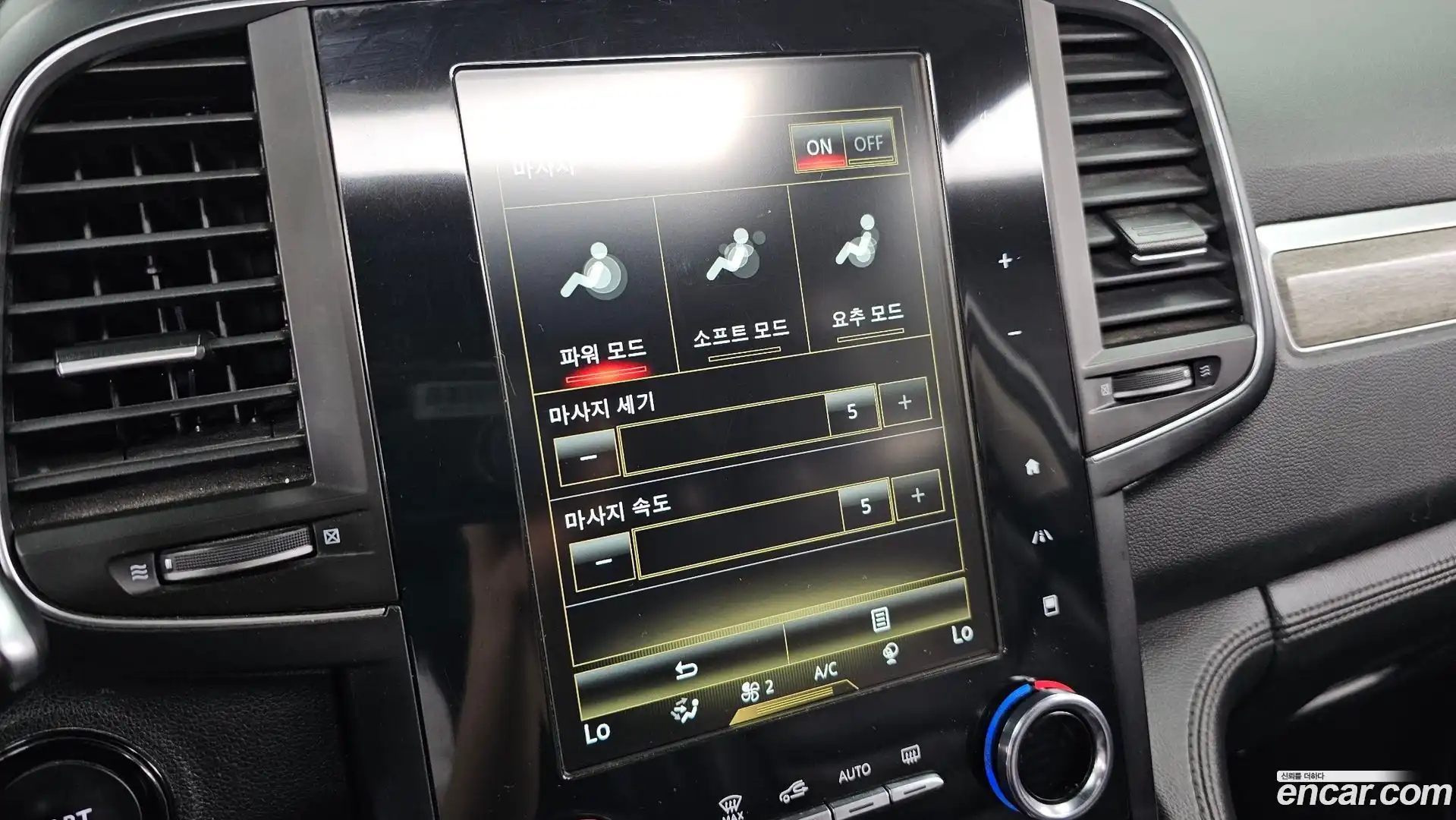 QM6 Renault Korea 2021.6-OPTION-046