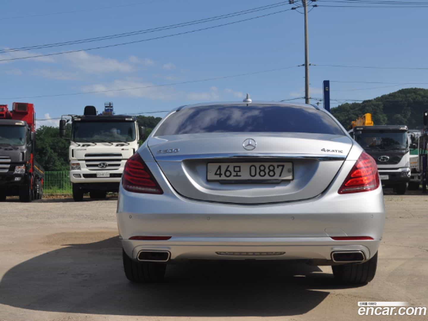 S-Class Mercedes-Benz 2016.4-OUTER-004