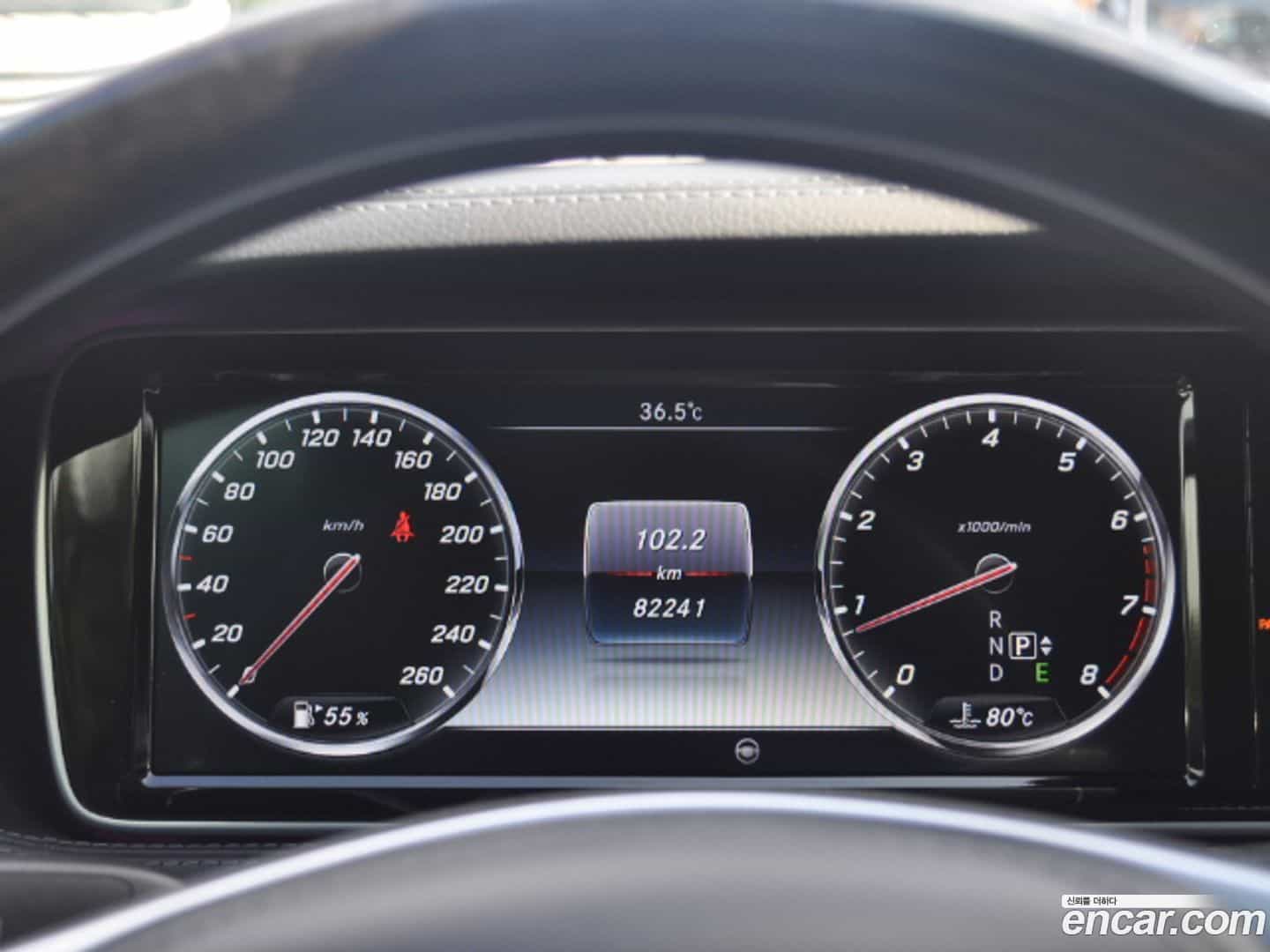 S-Class Mercedes-Benz 2016.4-INNER-008