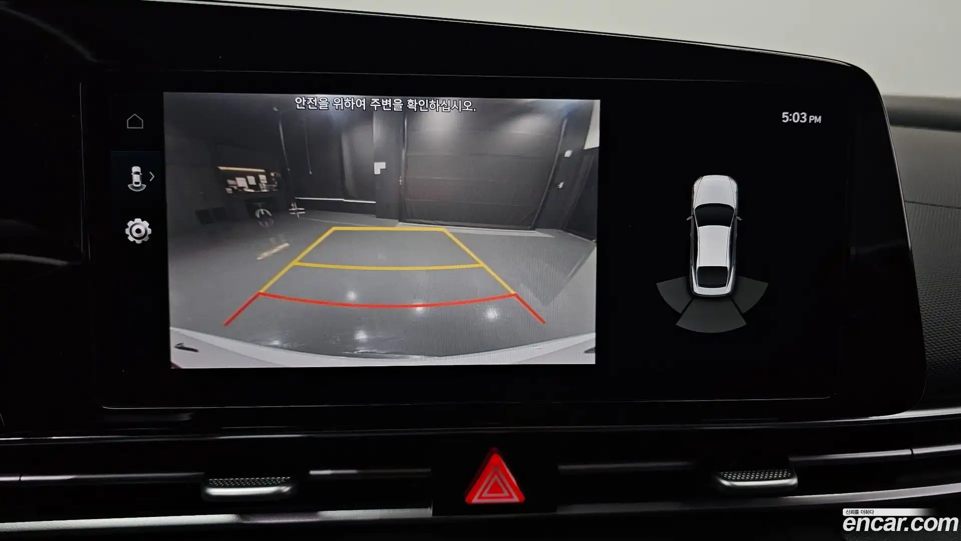 AVANTE Hyundai 2023.3-OPTION-022
