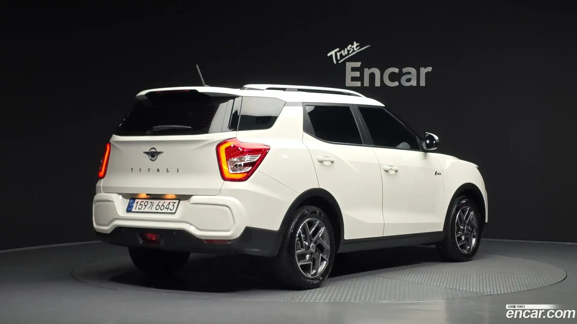 TIBOLI KG Mobility 2023.1-OUTER-002