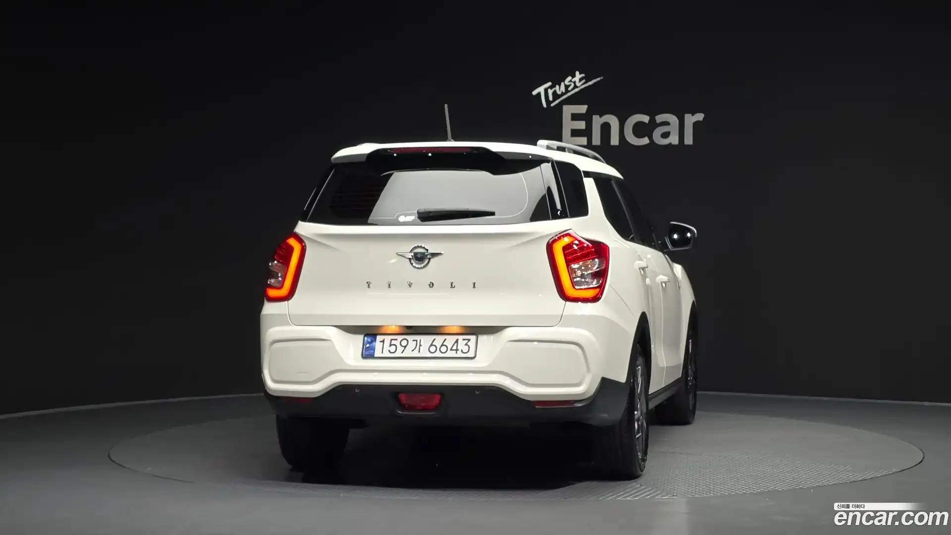TIBOLI KG Mobility 2023.1-OUTER-004