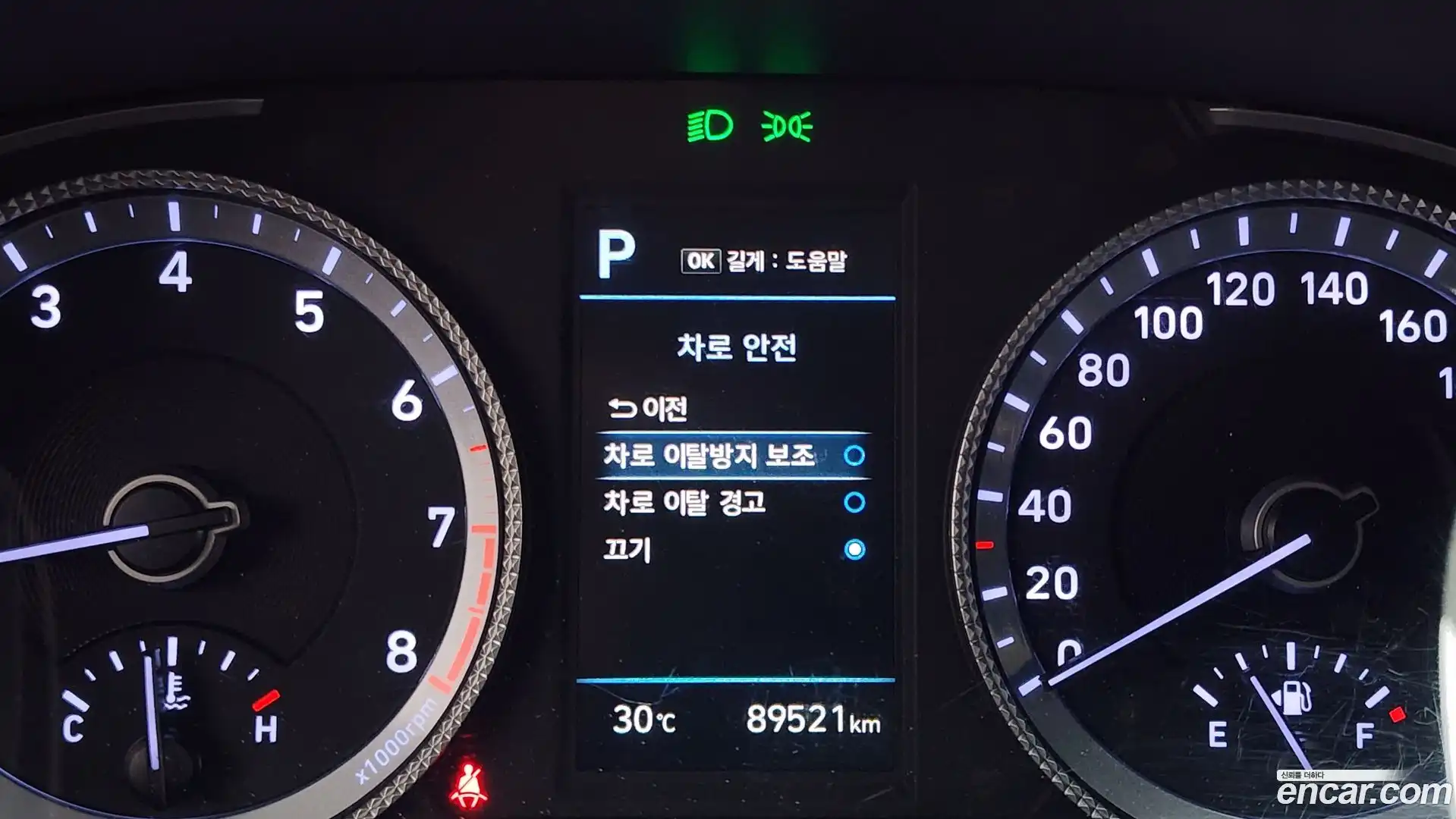 Sonata Hyundai 2022.4-INNER-008