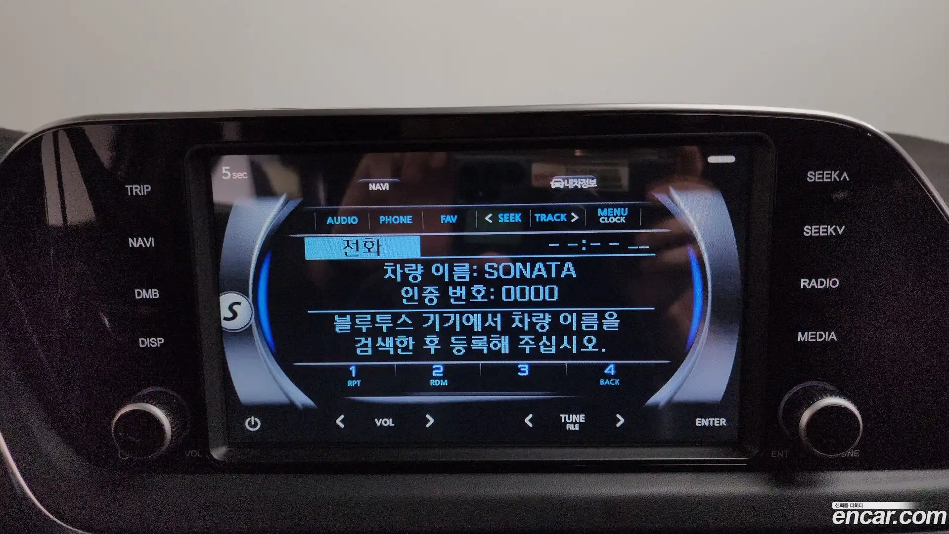Sonata Hyundai 2022.4-OPTION-043