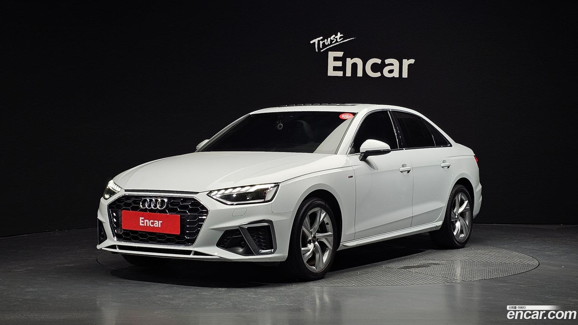 Main__Slider__Photo:A4 Audi 2021.11-0