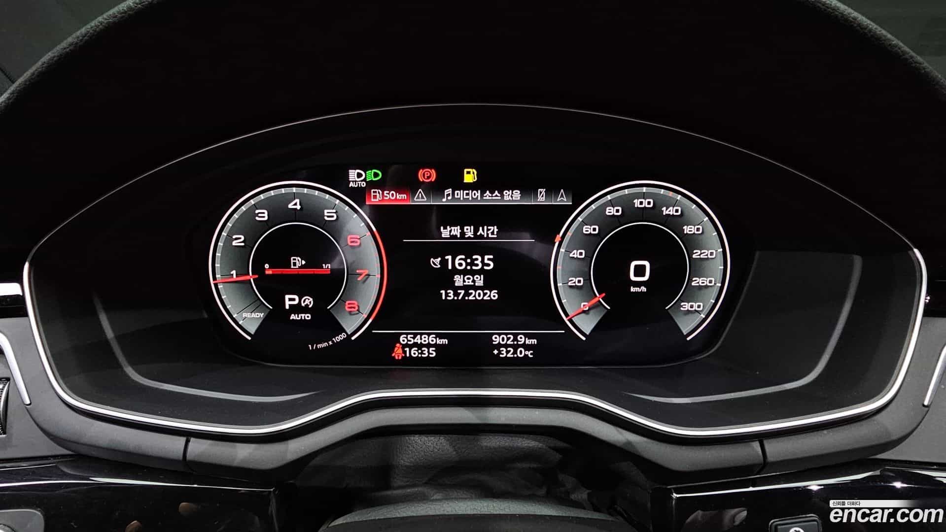 A4 Audi 2021.11-INNER-008