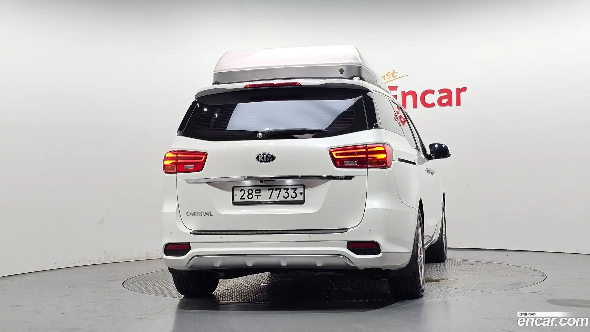 Canival Kia 2019.2-OUTER-004