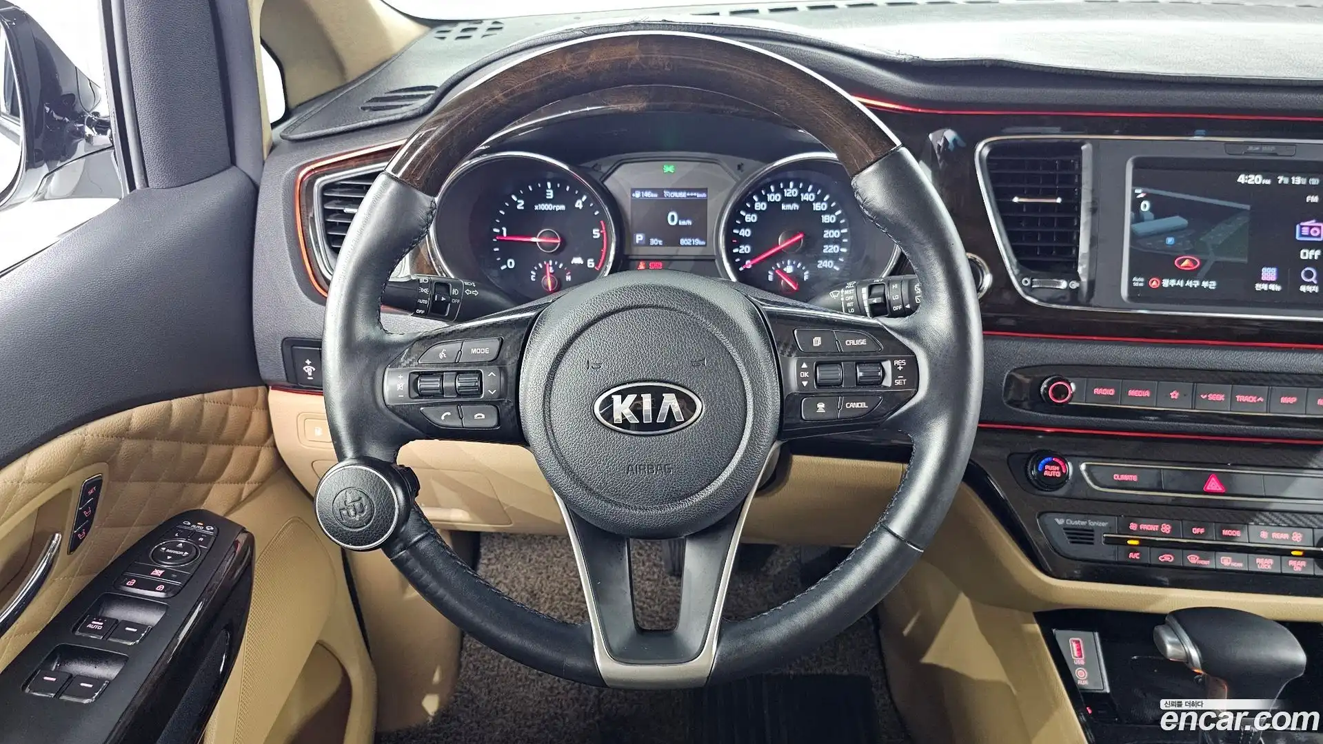 Canival Kia 2019.2-OPTION-016