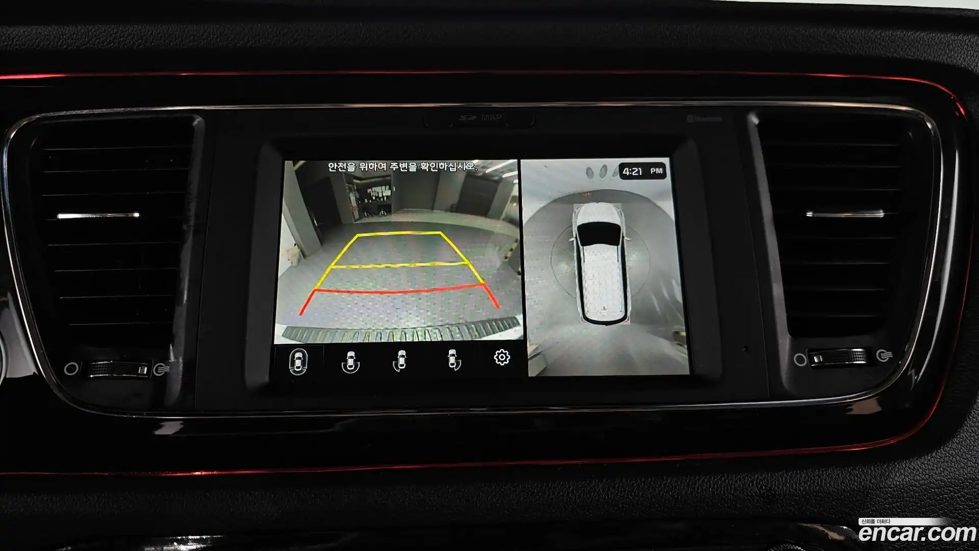 Canival Kia 2019.2-OPTION-019