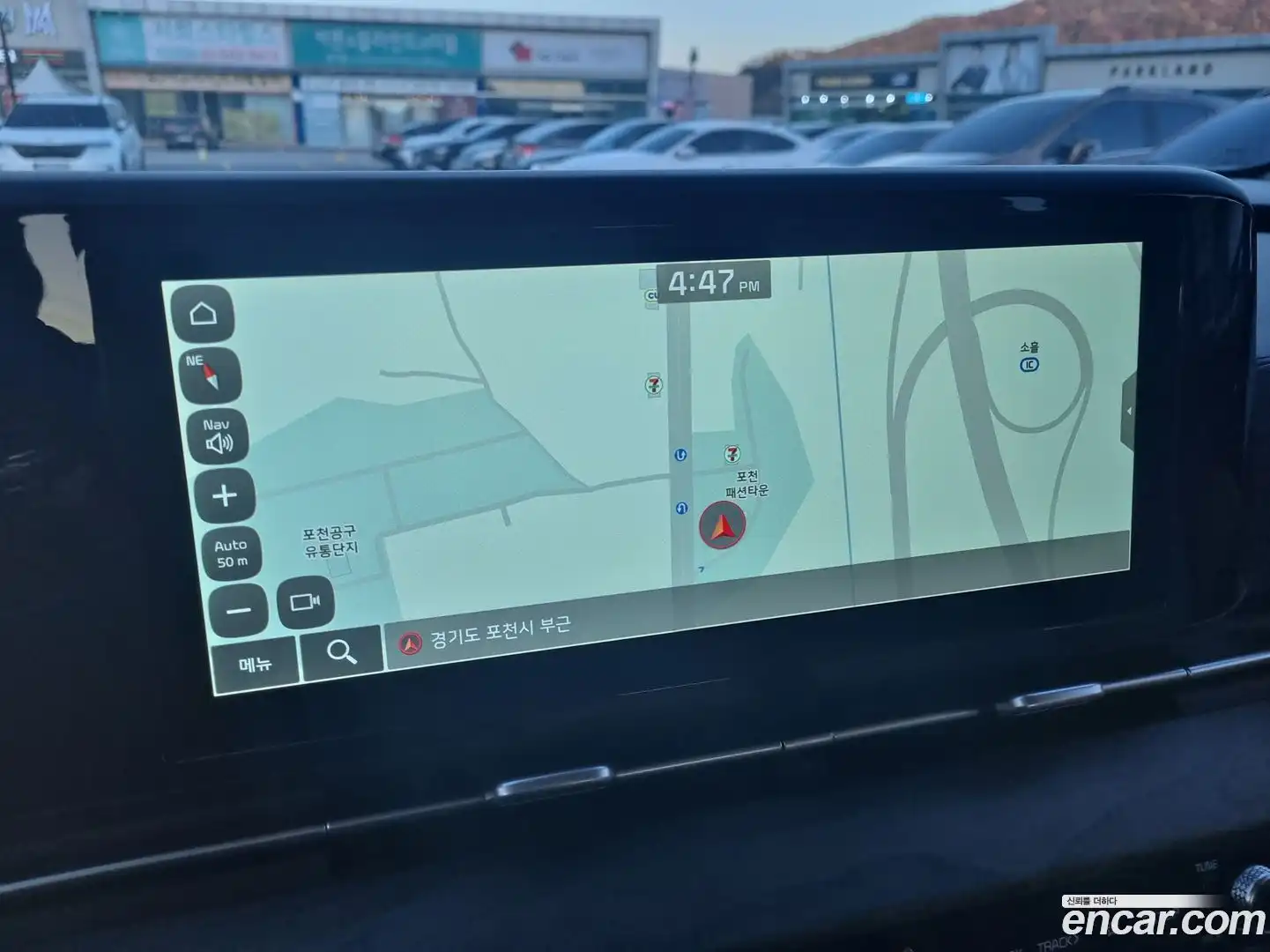 Canival Kia 2023.3-OPTION-015