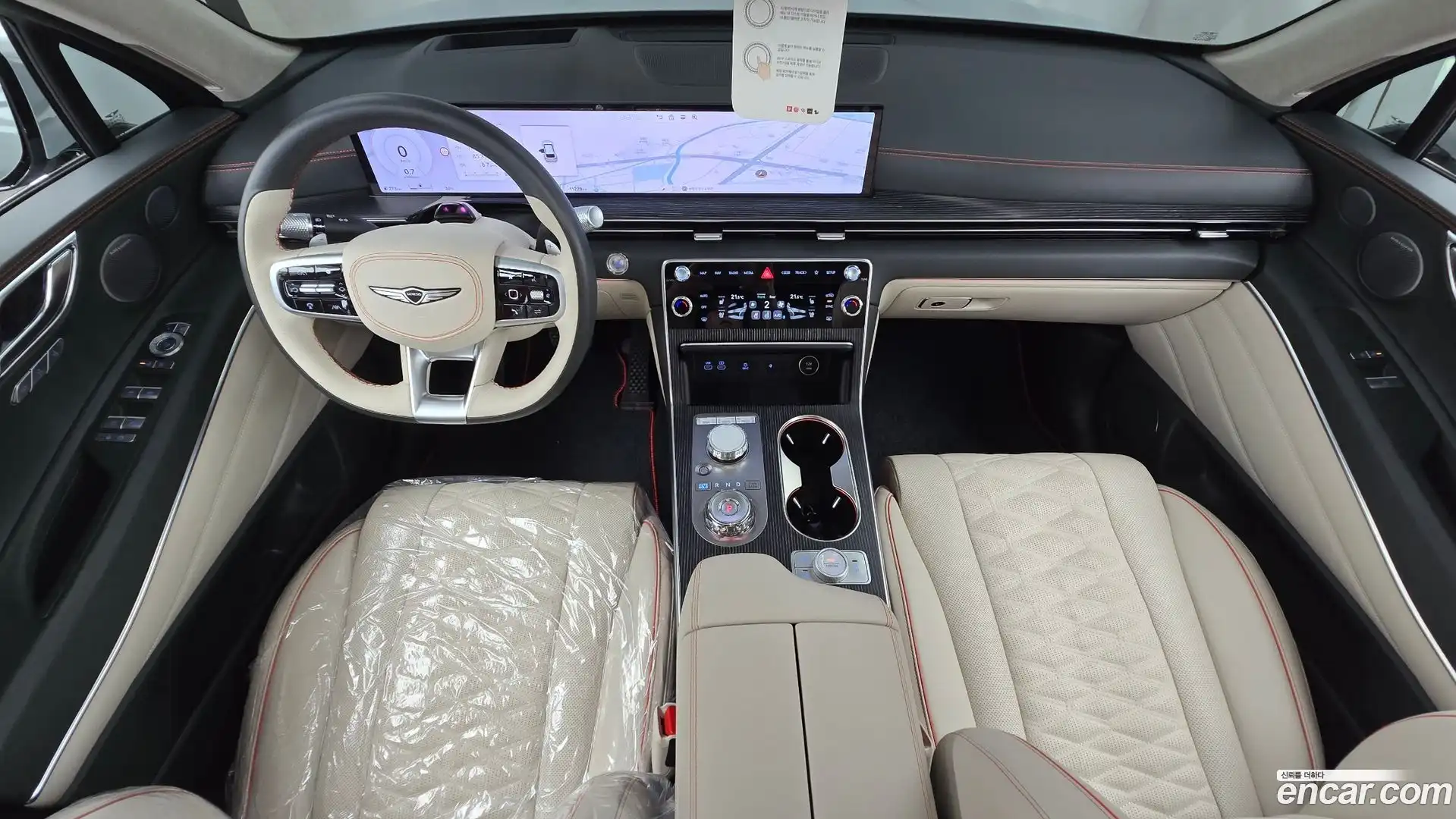 GV80 Genesis 2024.6-INNER-007