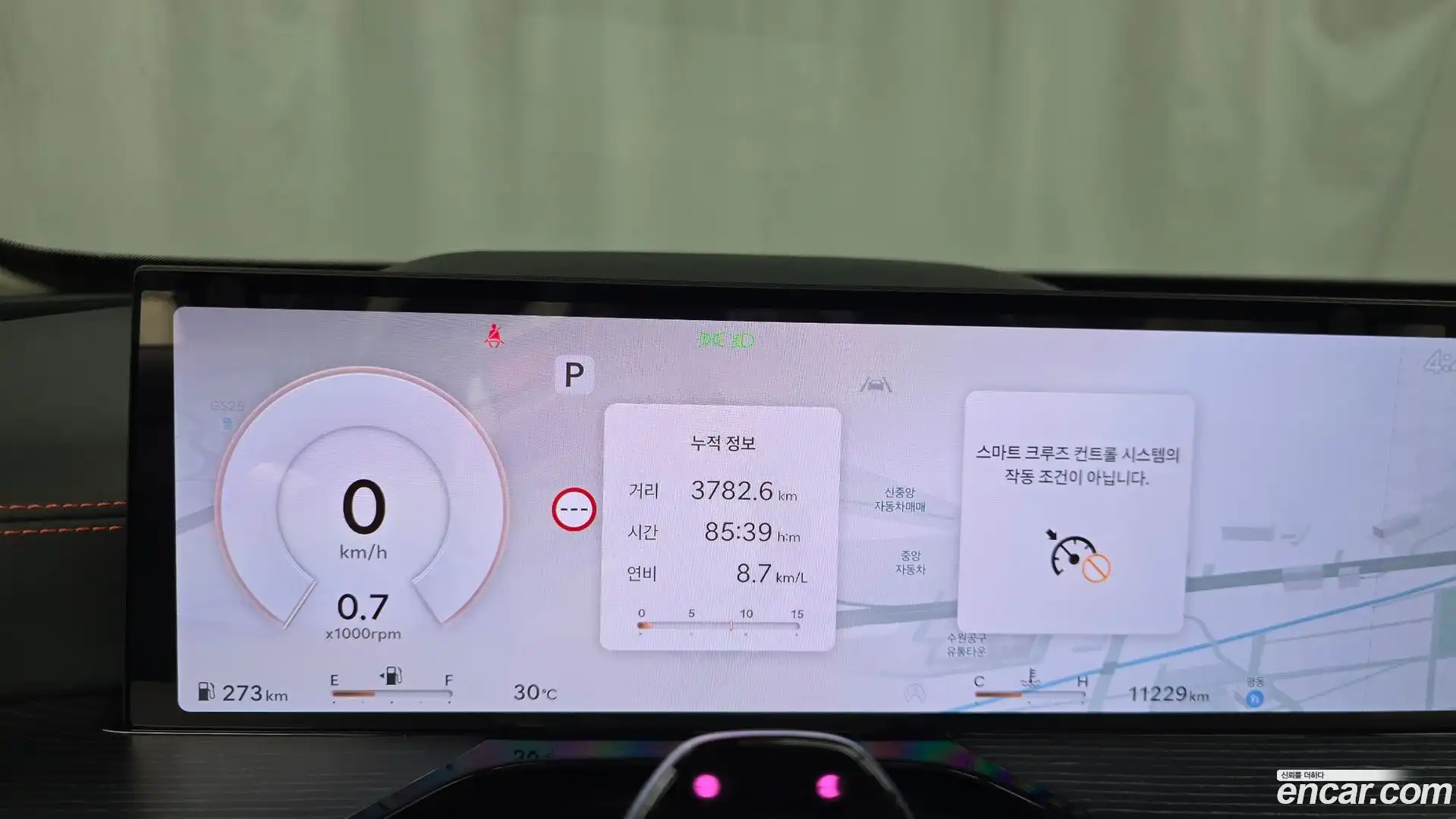 GV80 Genesis 2024.6-INNER-008
