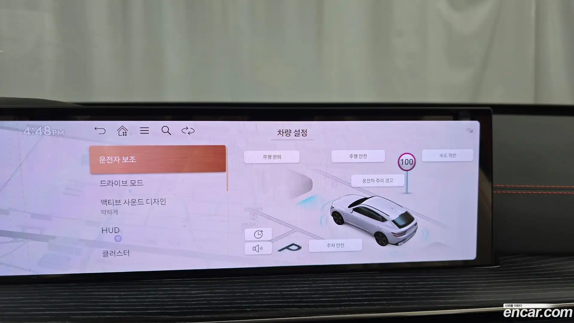 GV80 Genesis 2024.6-OPTION-047