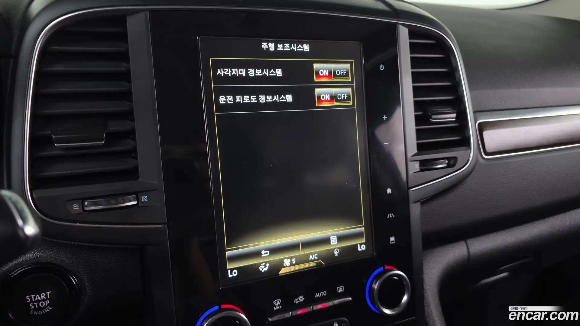QM6 Renault Korea 2020.2-OPTION-018