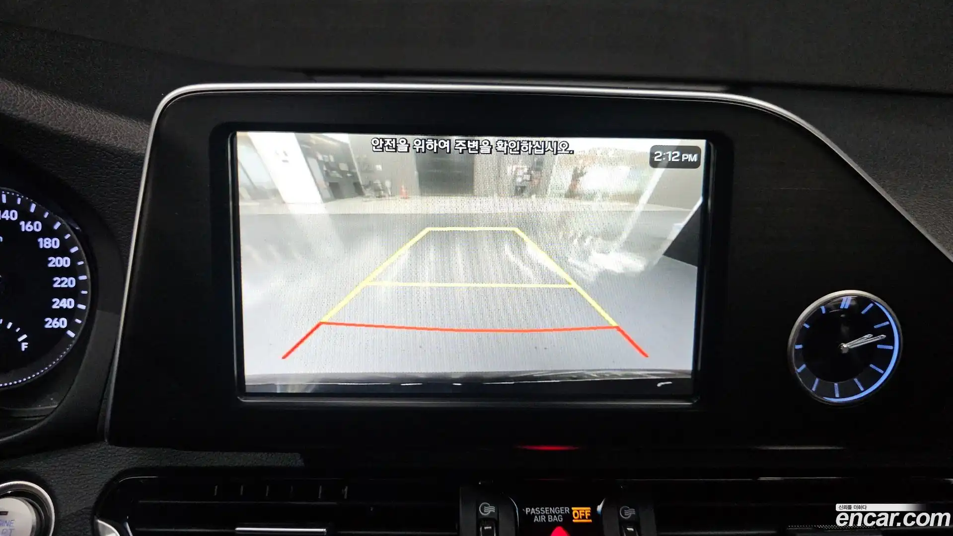 Grandeur Hyundai 2017.10-OPTION-019