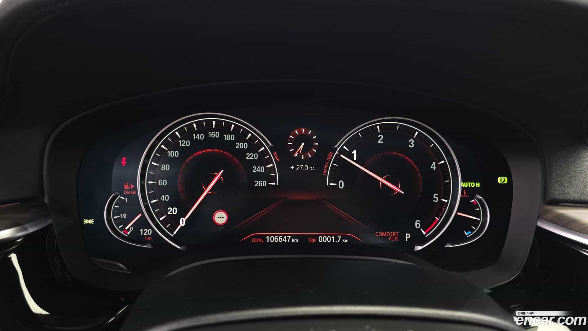 5-Series BMW 2017.7-INNER-008