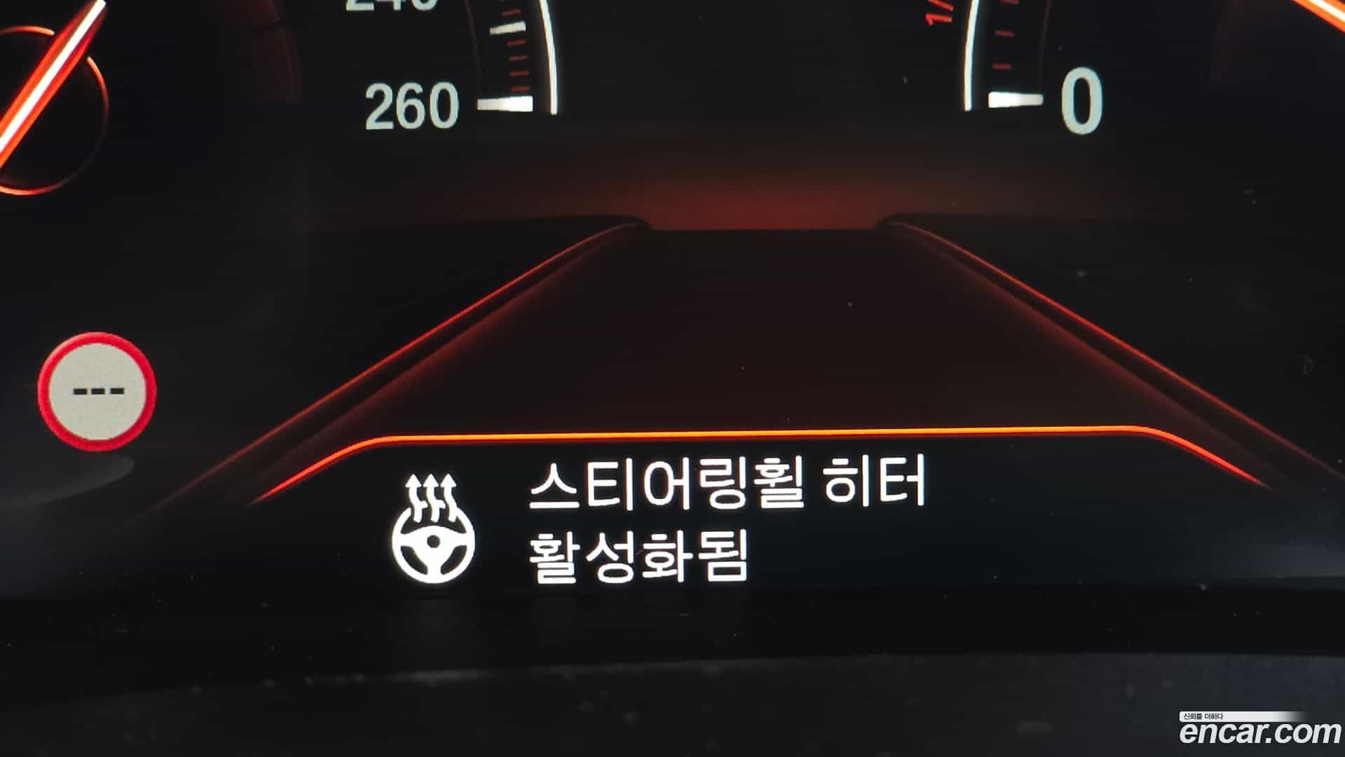 5-Series BMW 2017.7-OPTION-042