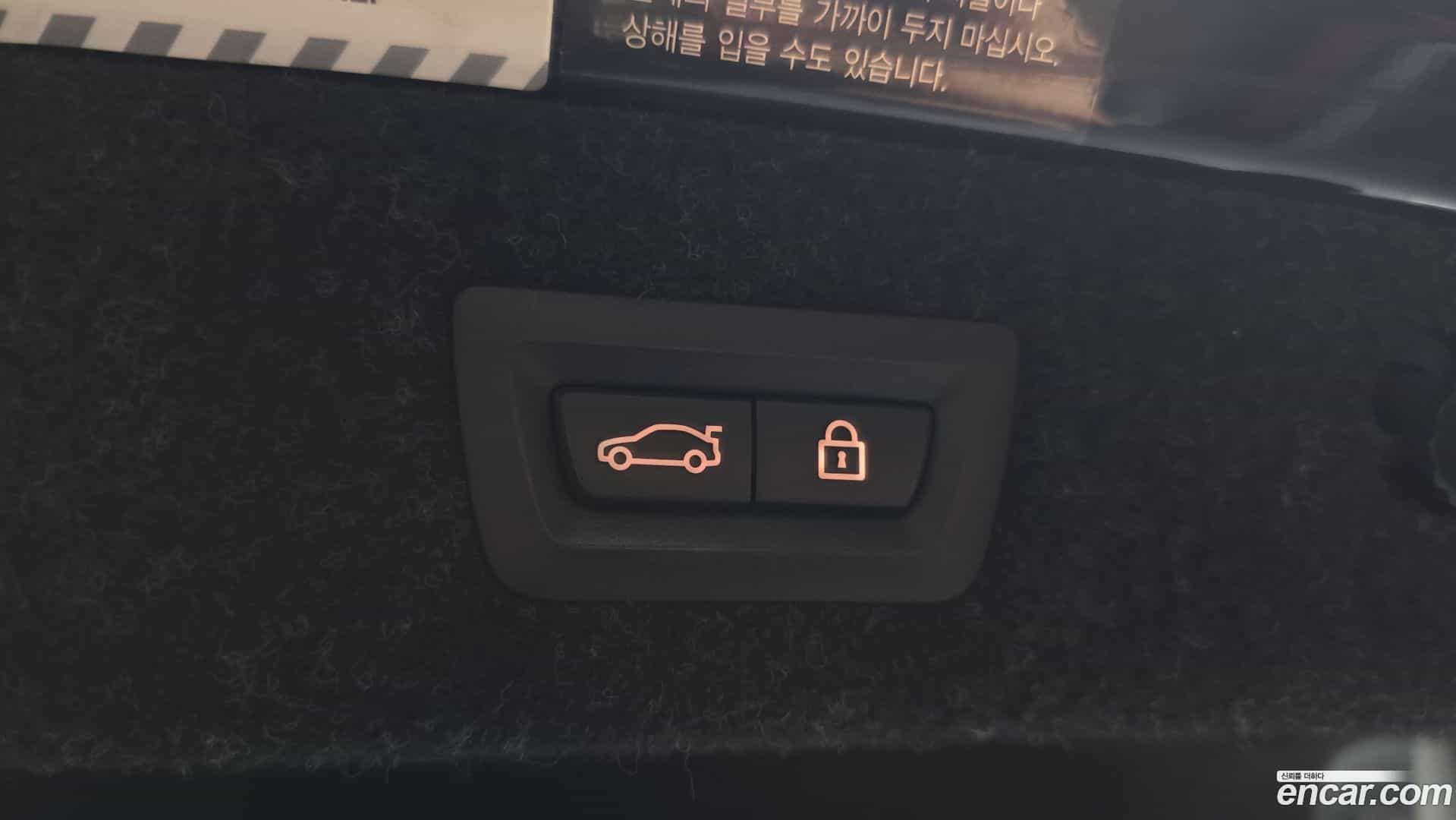 5-Series BMW 2017.7-OPTION-044