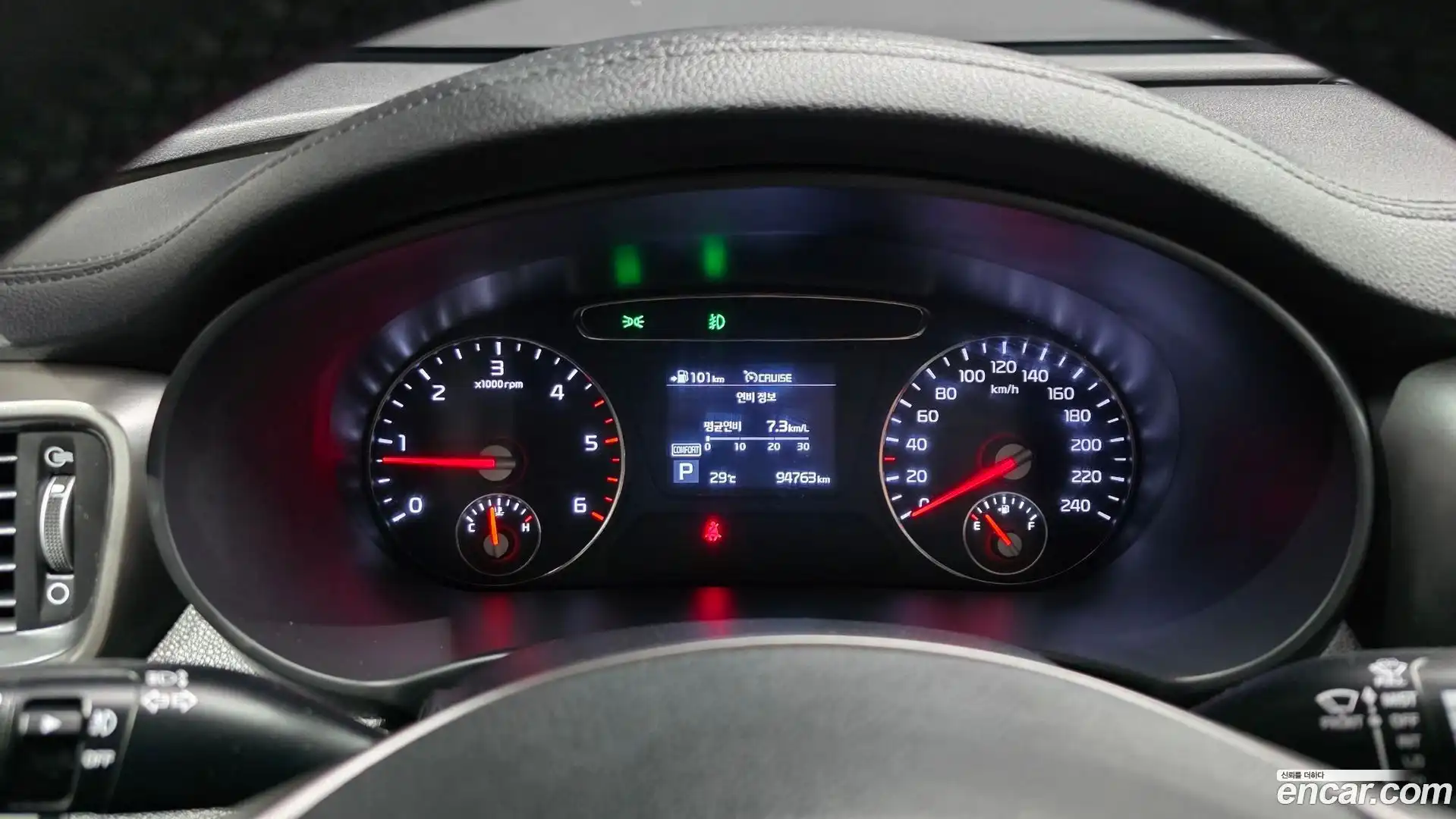 Sorento Kia 2018.4-INNER-008