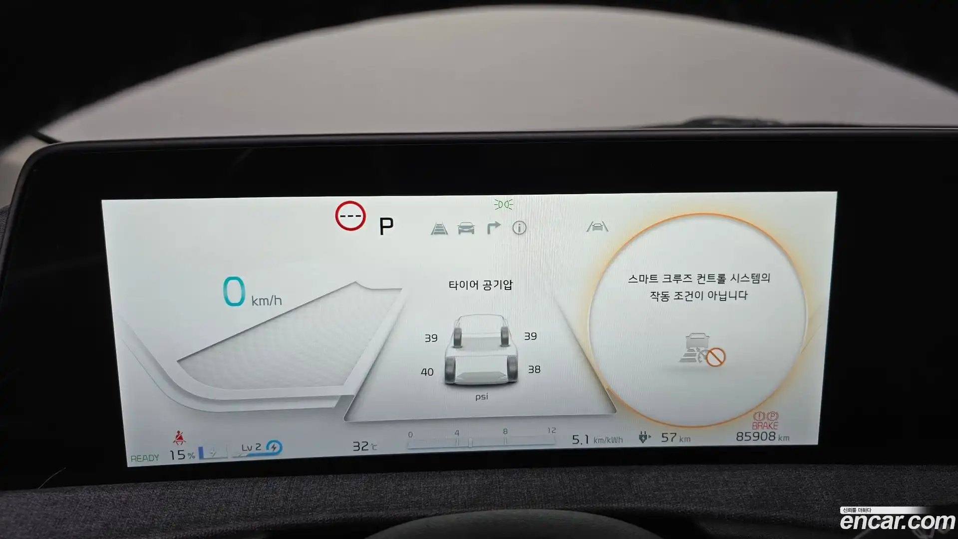 EV6 Kia 2021.9-INNER-008