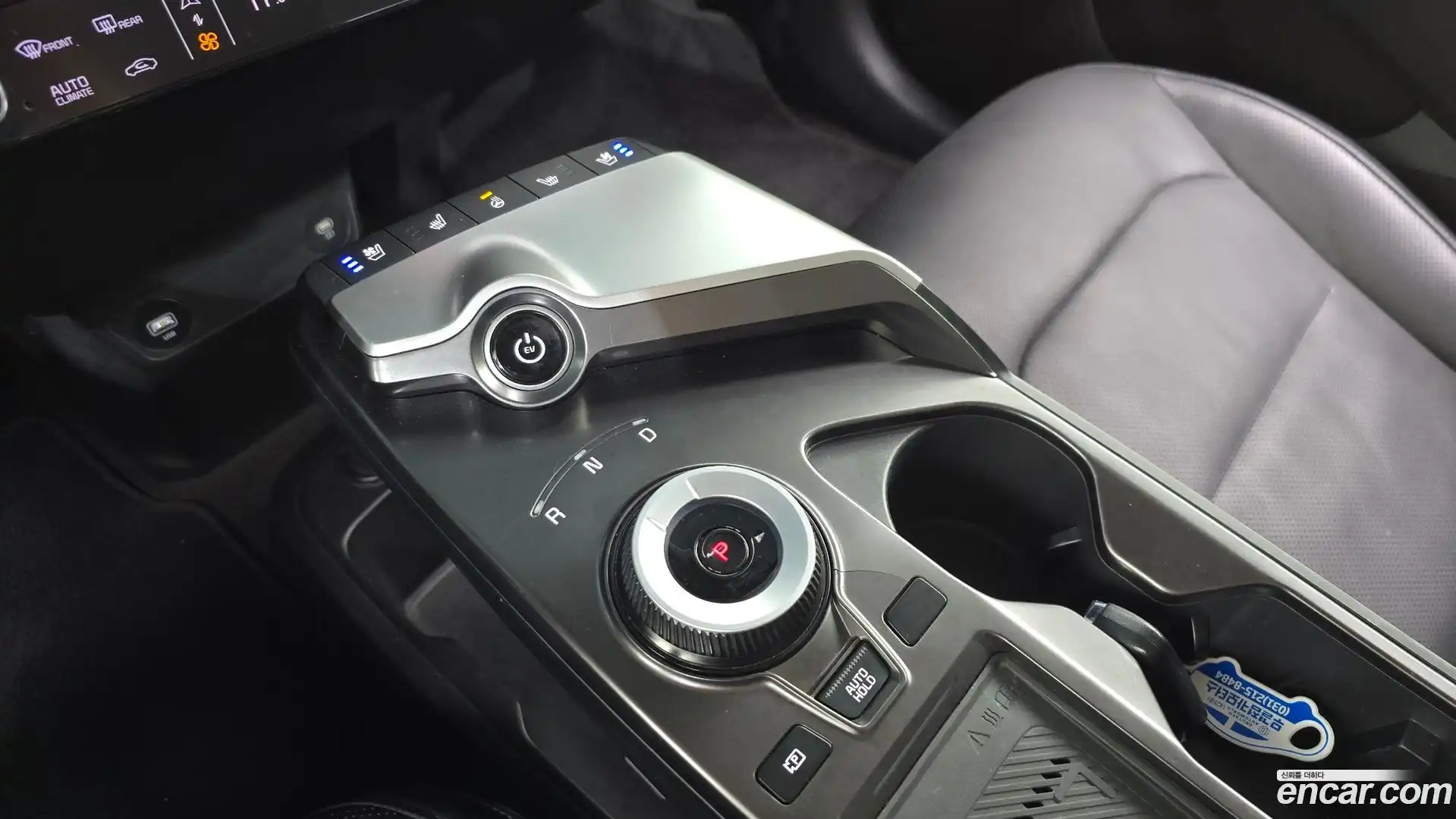 EV6 Kia 2021.9-INNER-009