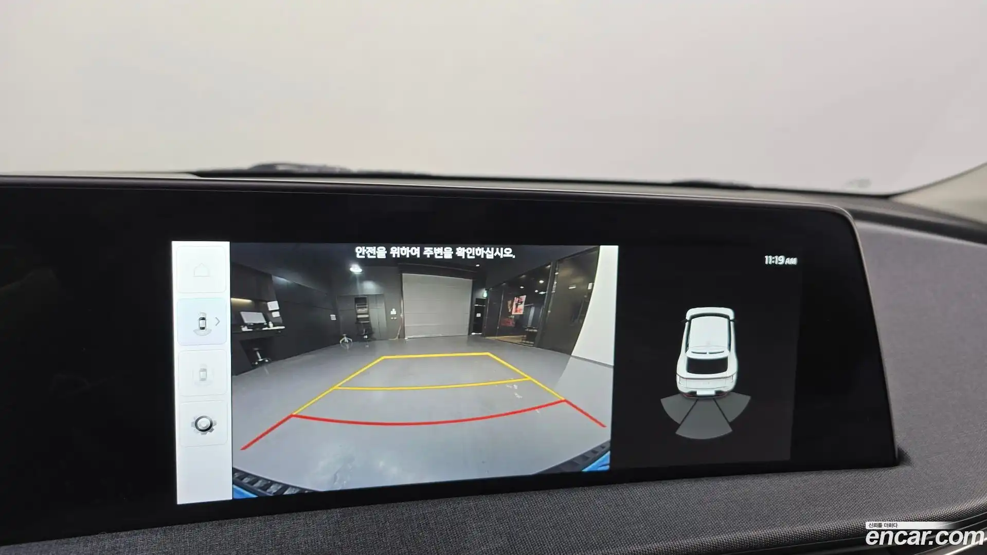 EV6 Kia 2021.9-OPTION-018