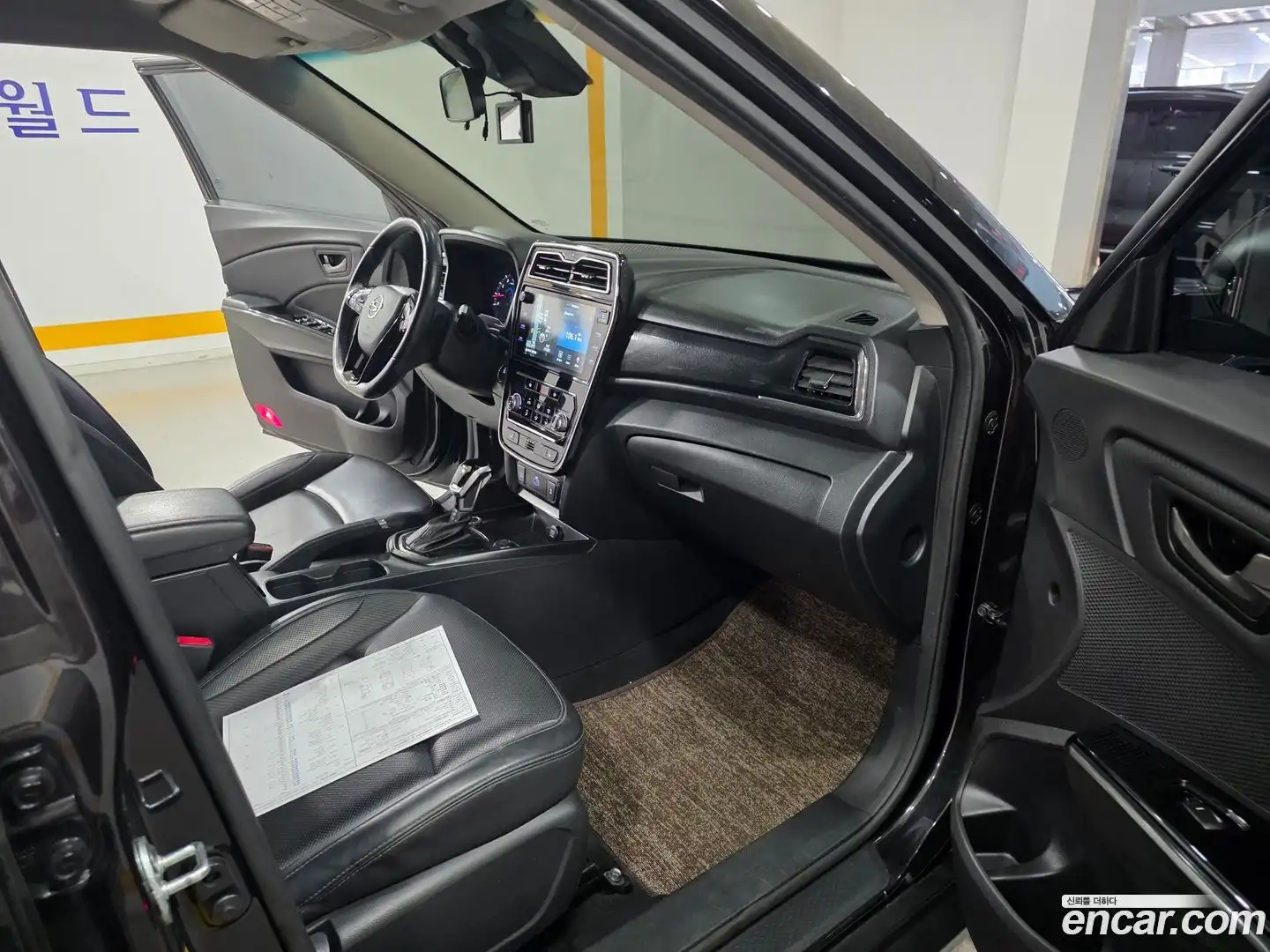 TIBOLI KG Mobility 2021.2-OPTION-018