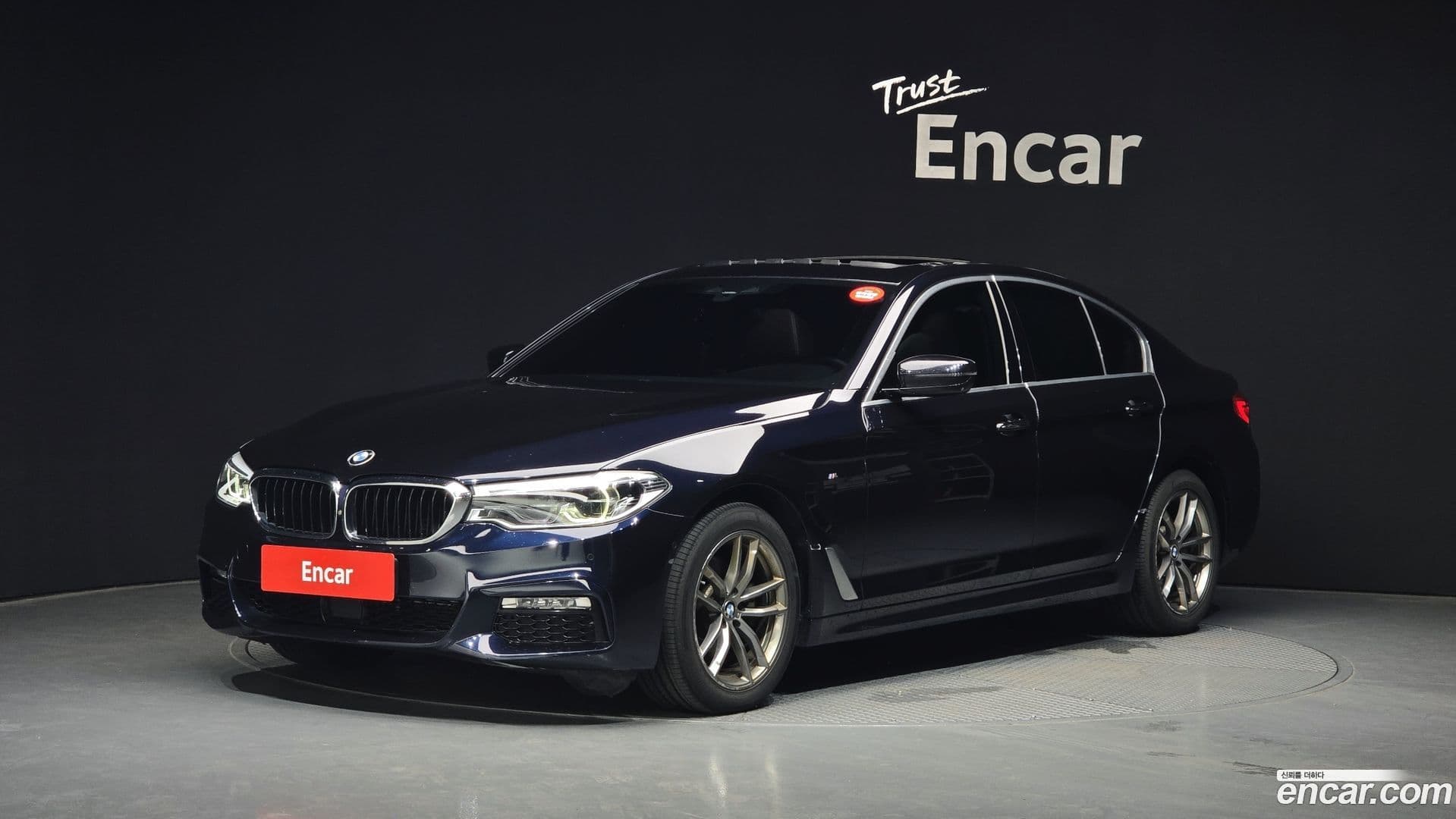 Main__Slider__Photo:5-Series BMW 2017.10-0