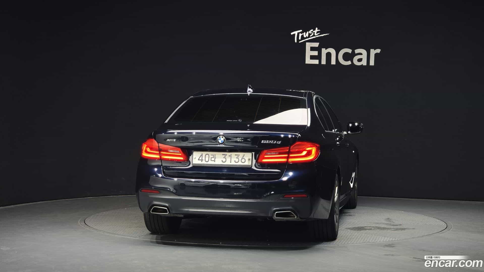 5-Series BMW 2017.10-OUTER-004