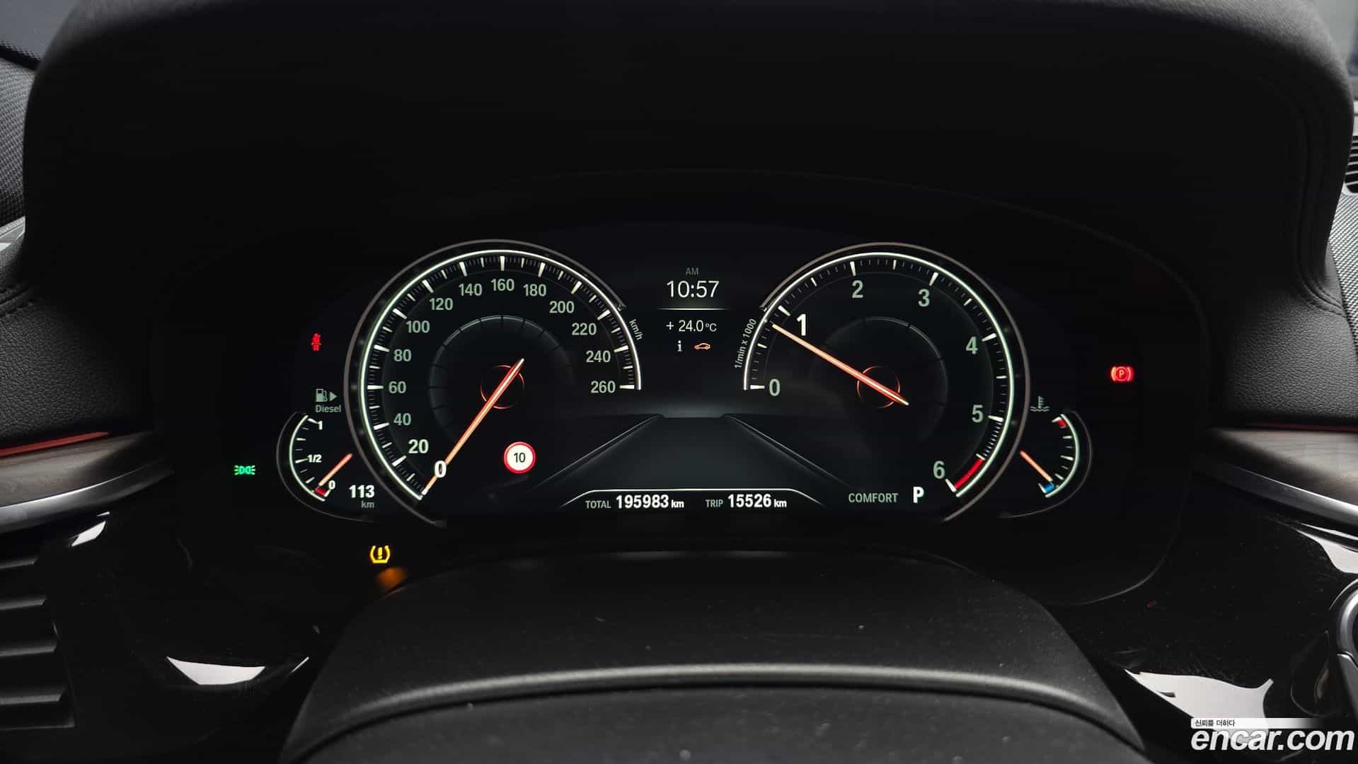 5-Series BMW 2017.10-INNER-008