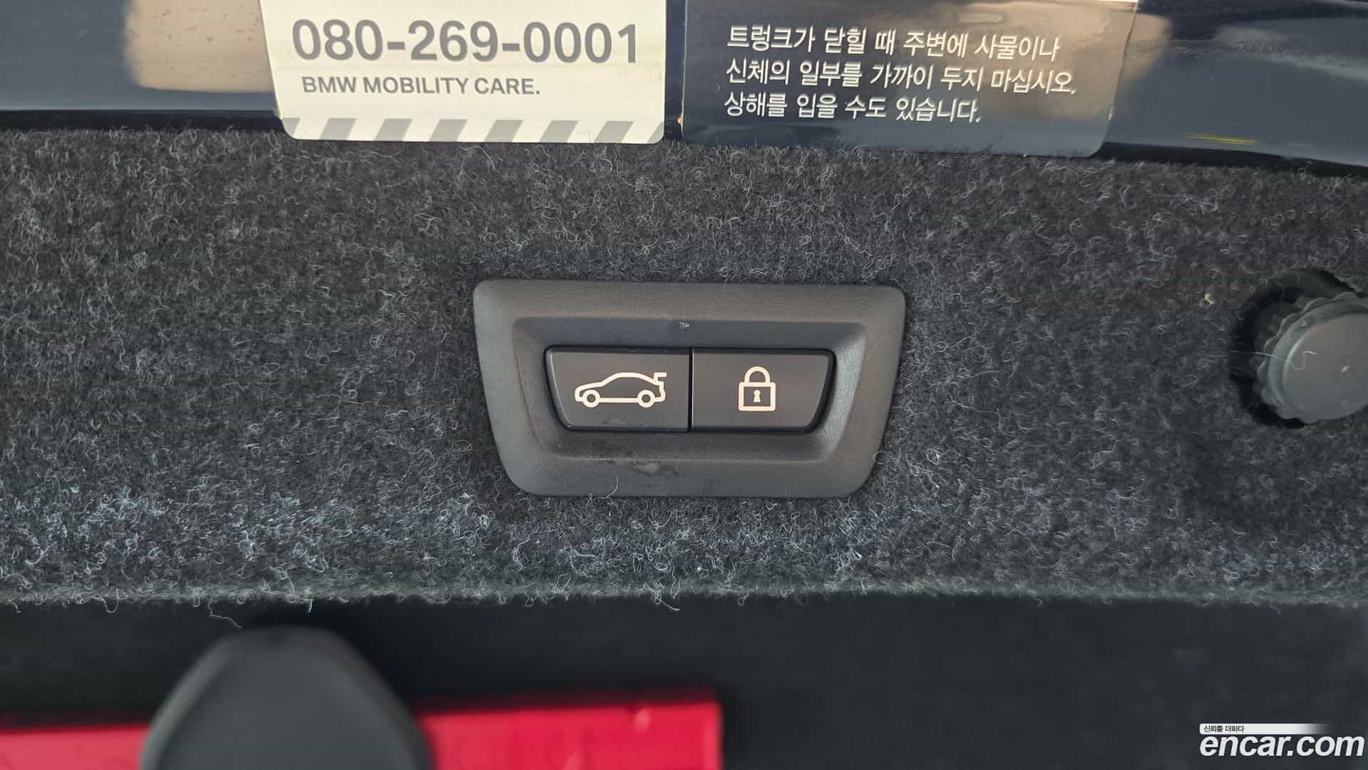 5-Series BMW 2017.10-OPTION-024