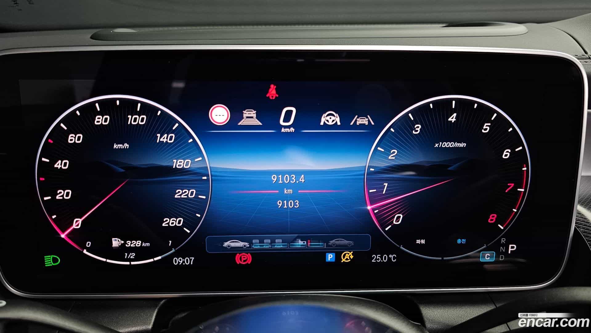 GLC-Class Mercedes-Benz 2025.2-INNER-008
