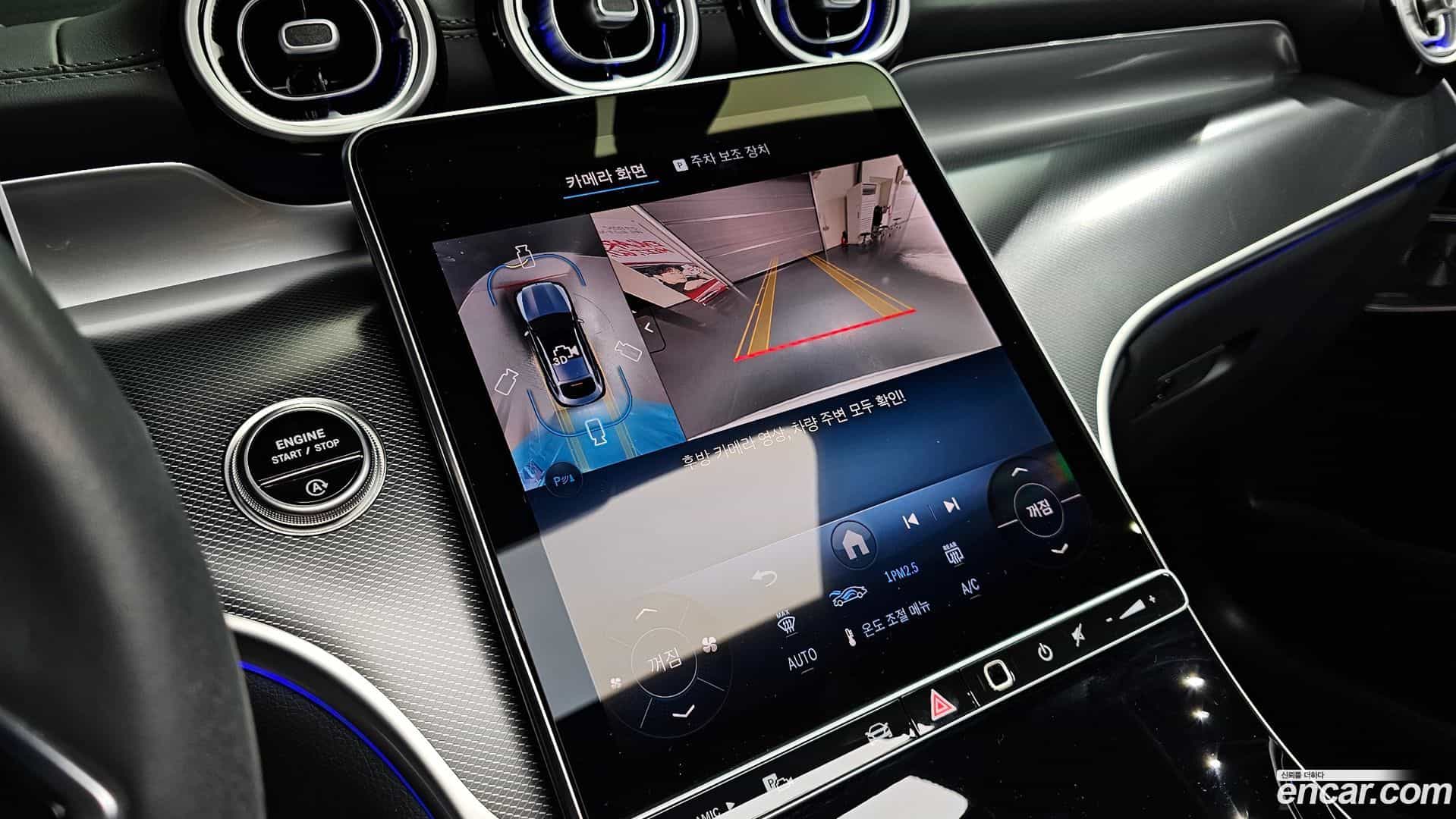 GLC-Class Mercedes-Benz 2025.2-OPTION-020