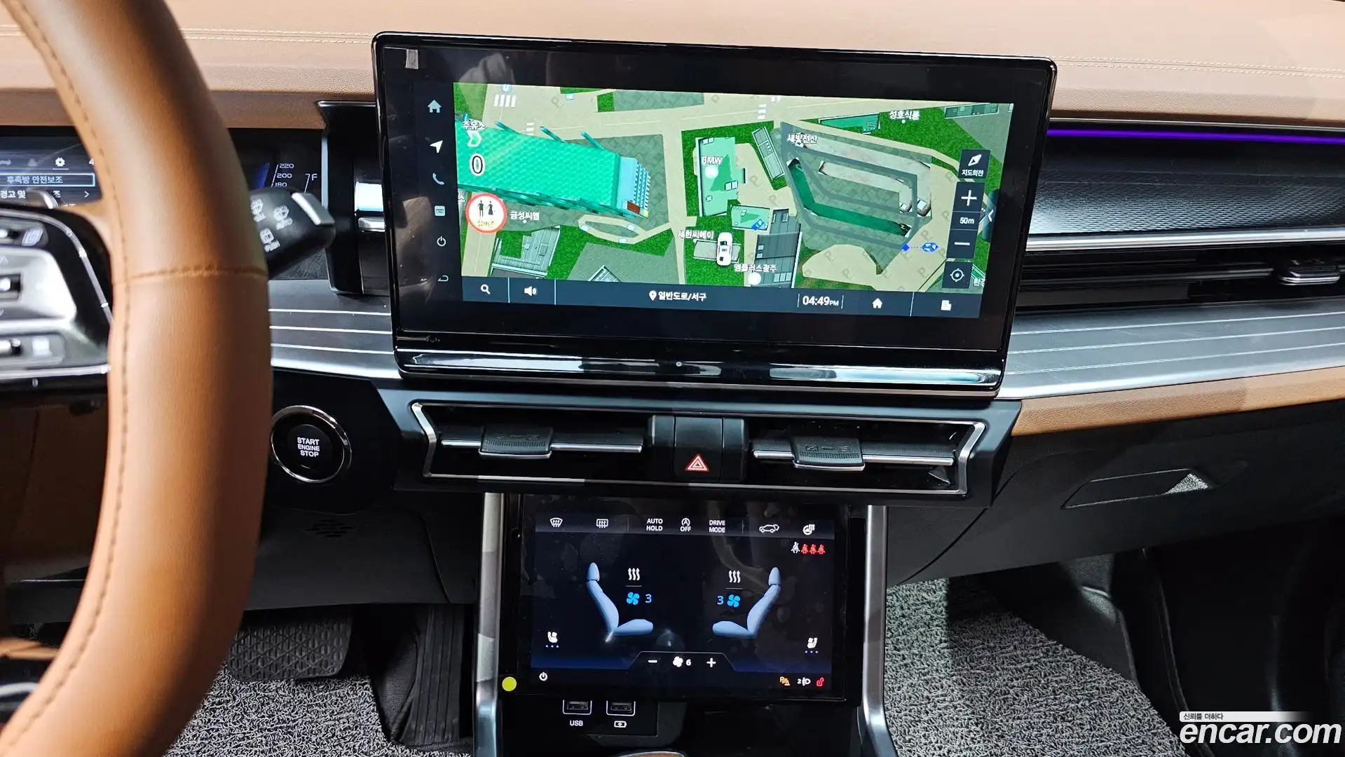 Torres KG Mobility 2022.8-OPTION-019