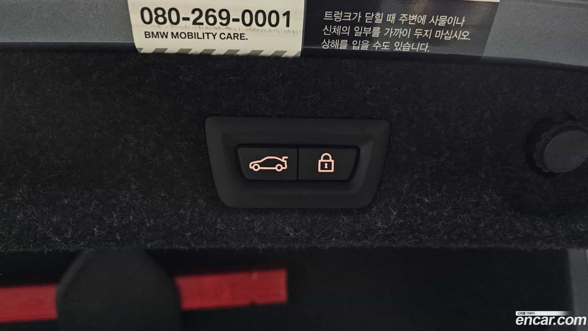 5-Series BMW 2020.4-OPTION-019