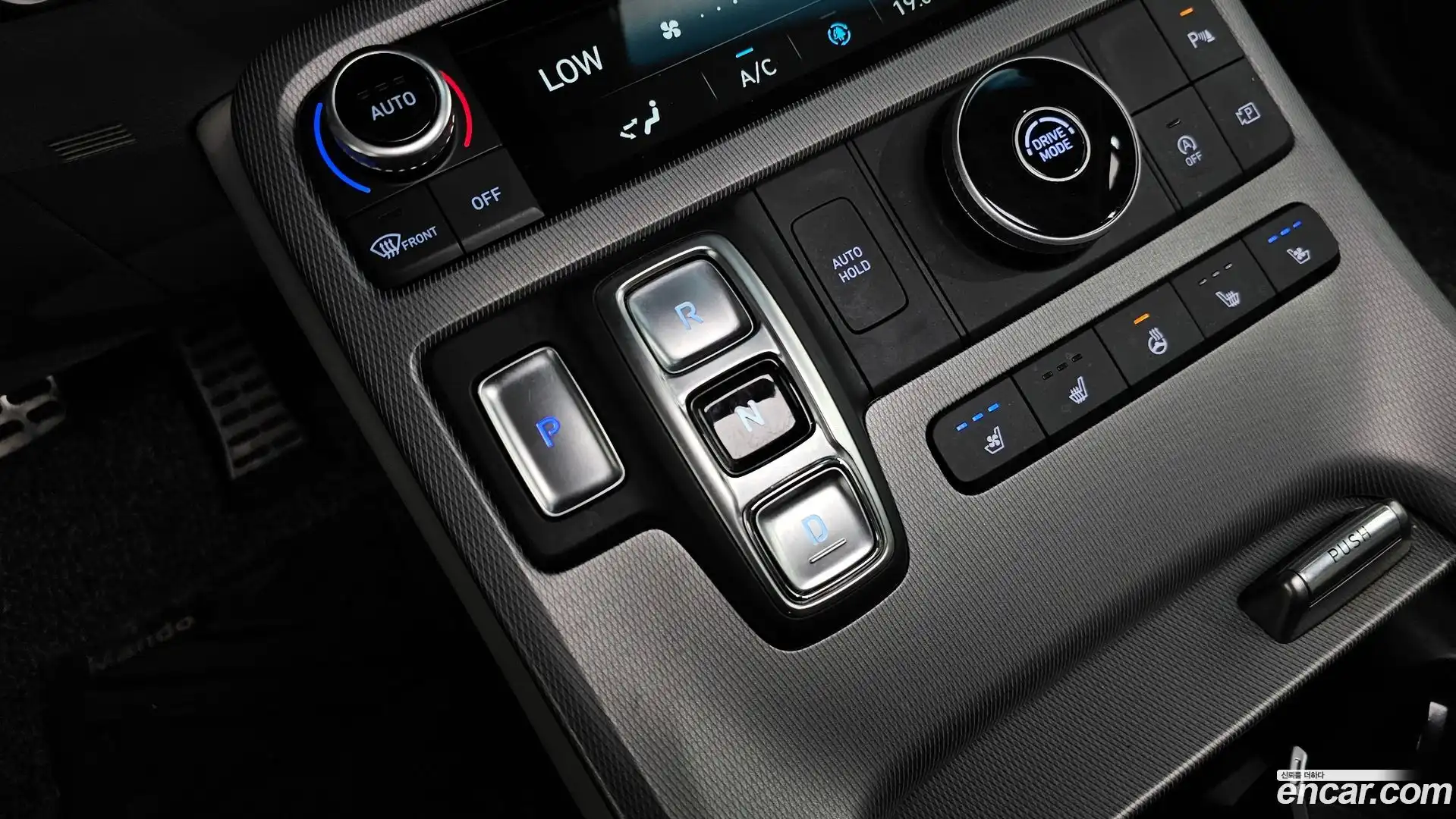 Palisade Hyundai 2023.5-INNER-009