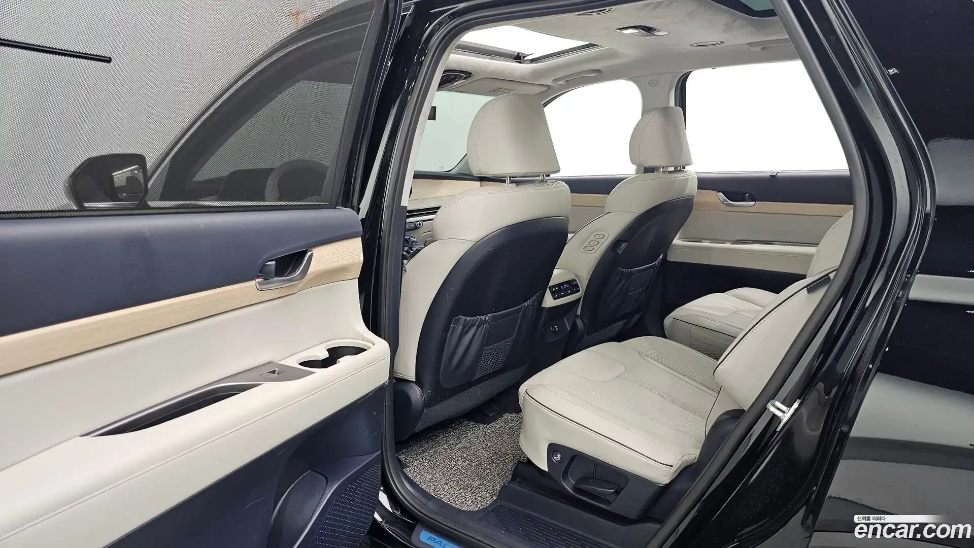 Palisade Hyundai 2023.5-OPTION-015