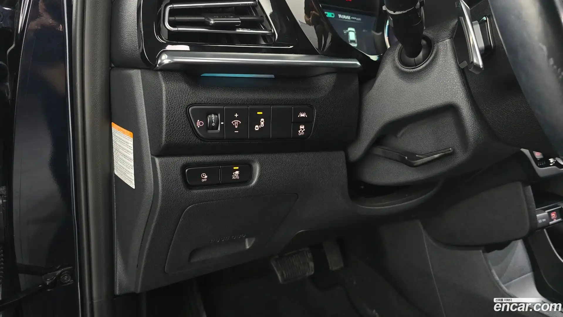 Niro Kia 2021.7-OPTION-024