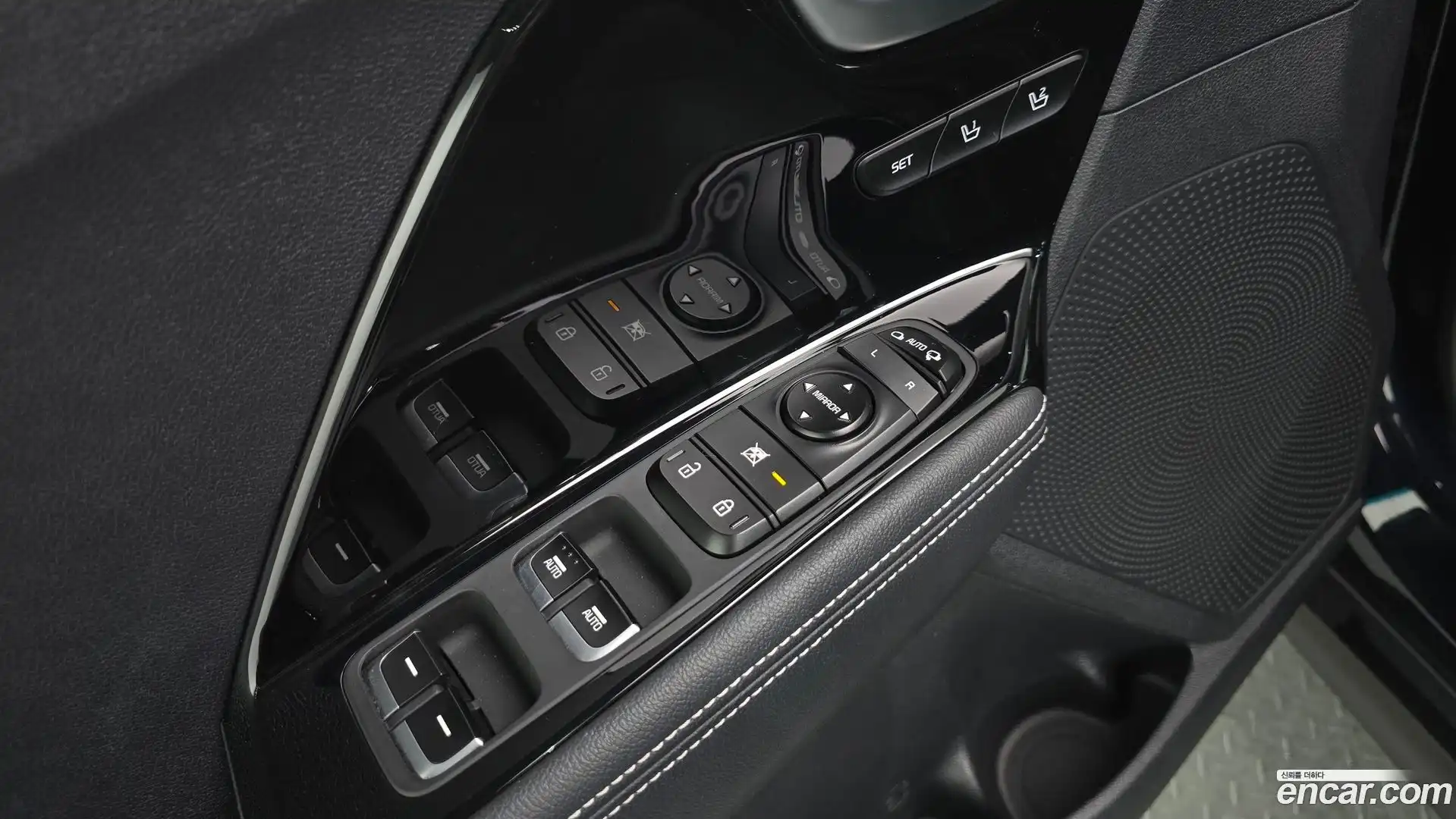 Niro Kia 2021.7-OPTION-040