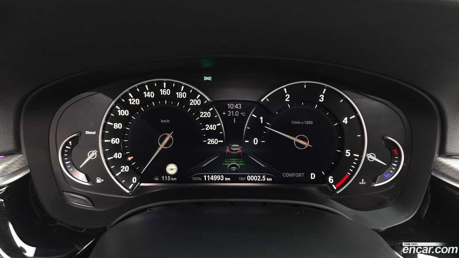 5-Series BMW 2017.11-INNER-008