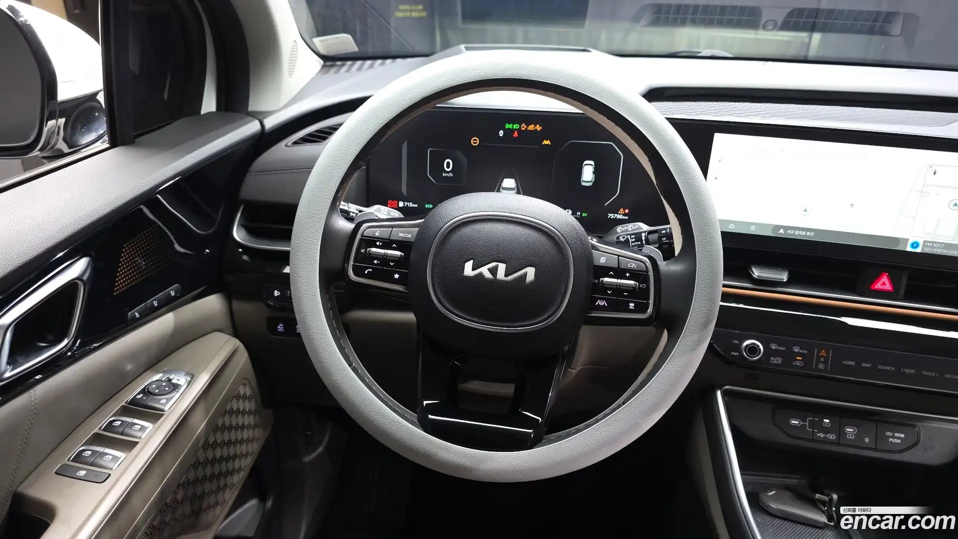 Canival Kia 2024.6-OPTION-017