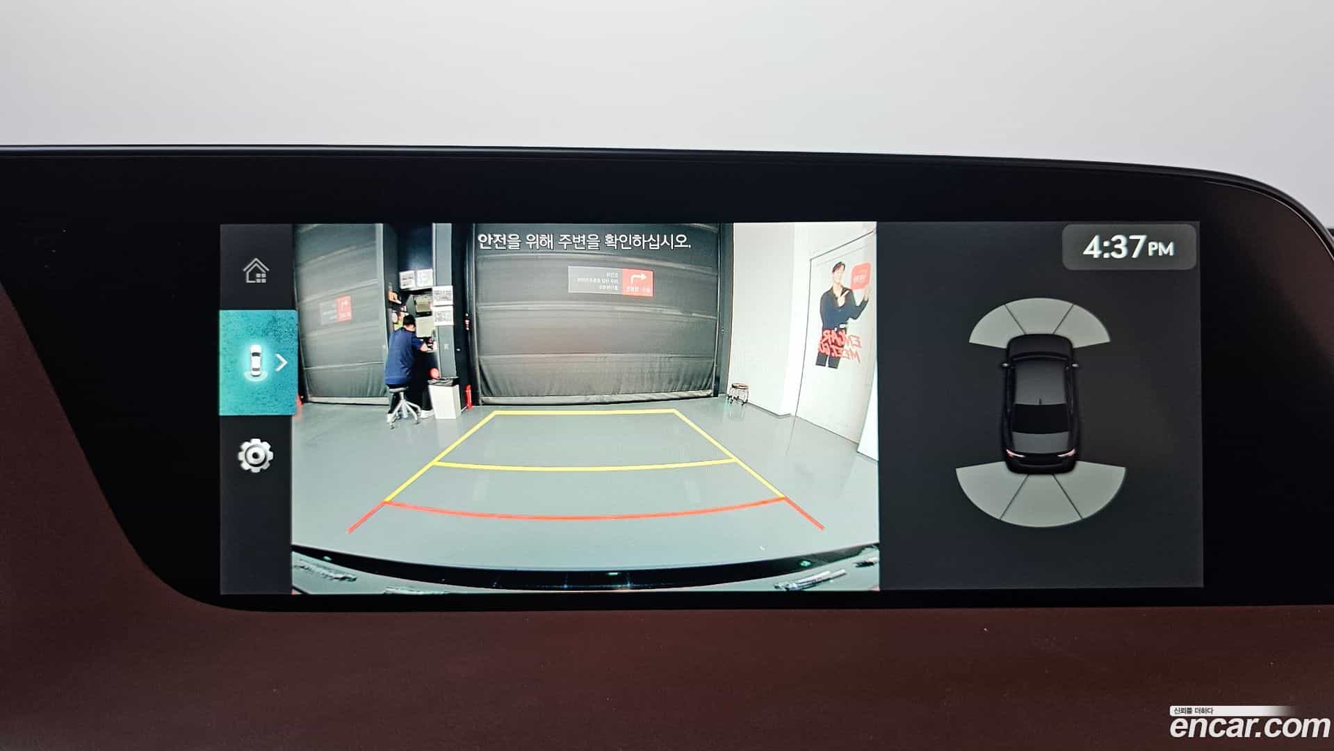 G90 Genesis 2022.5-OPTION-018