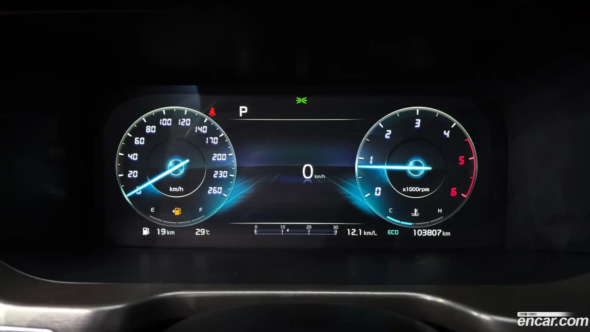 Sorento Kia 2023.6-INNER-008