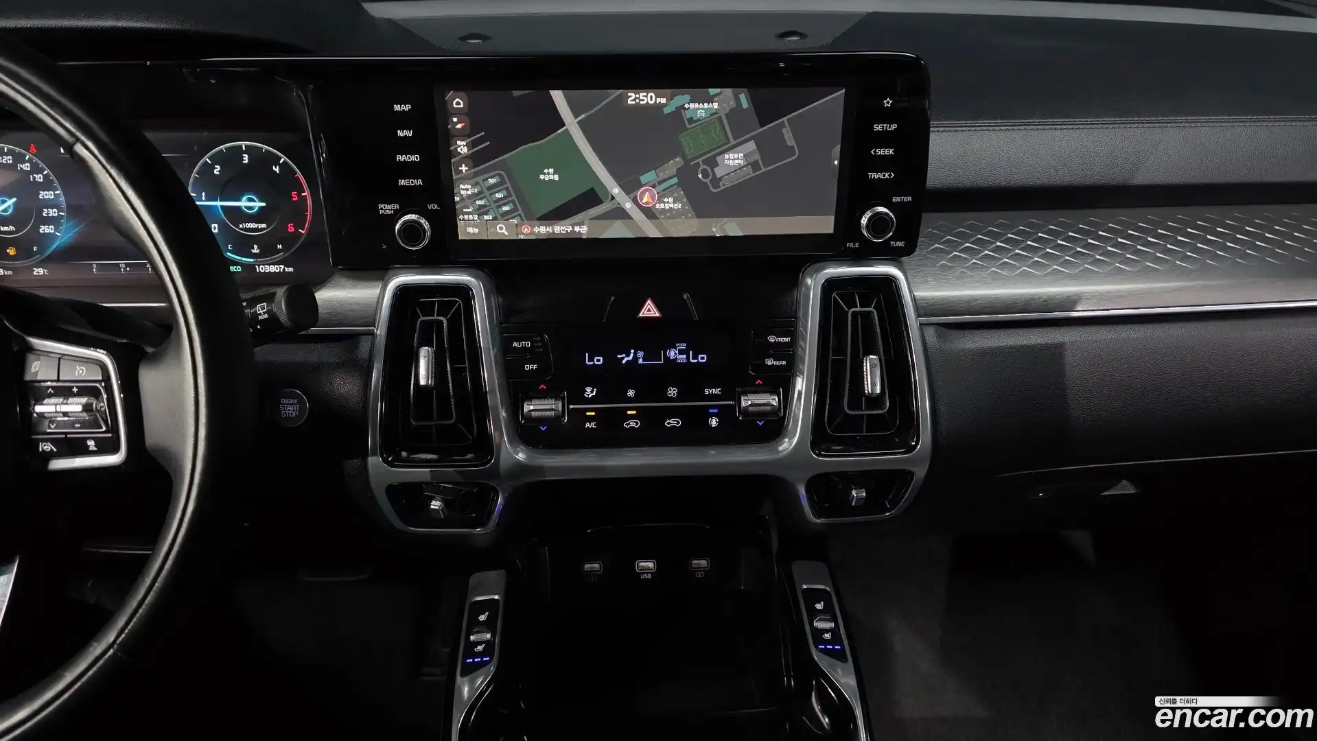 Sorento Kia 2023.6-OPTION-017
