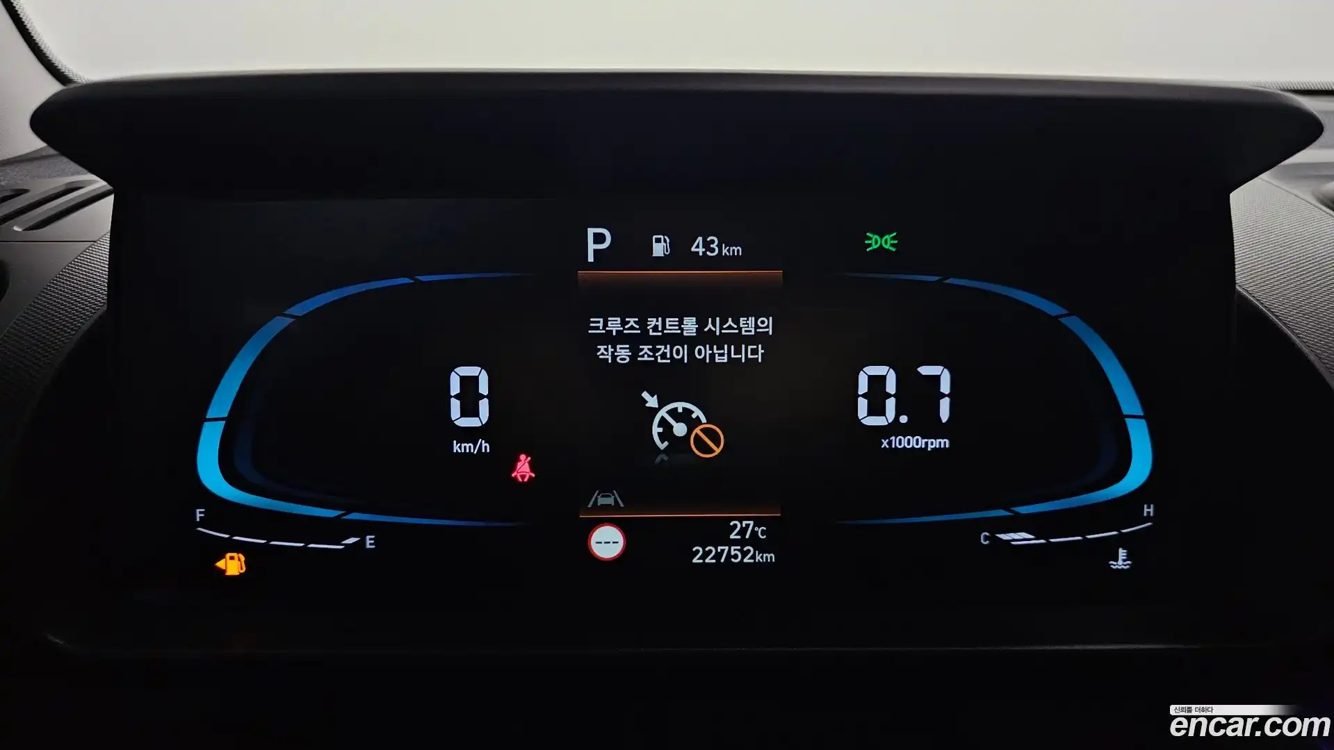 Casper Hyundai 2024.6-INNER-008