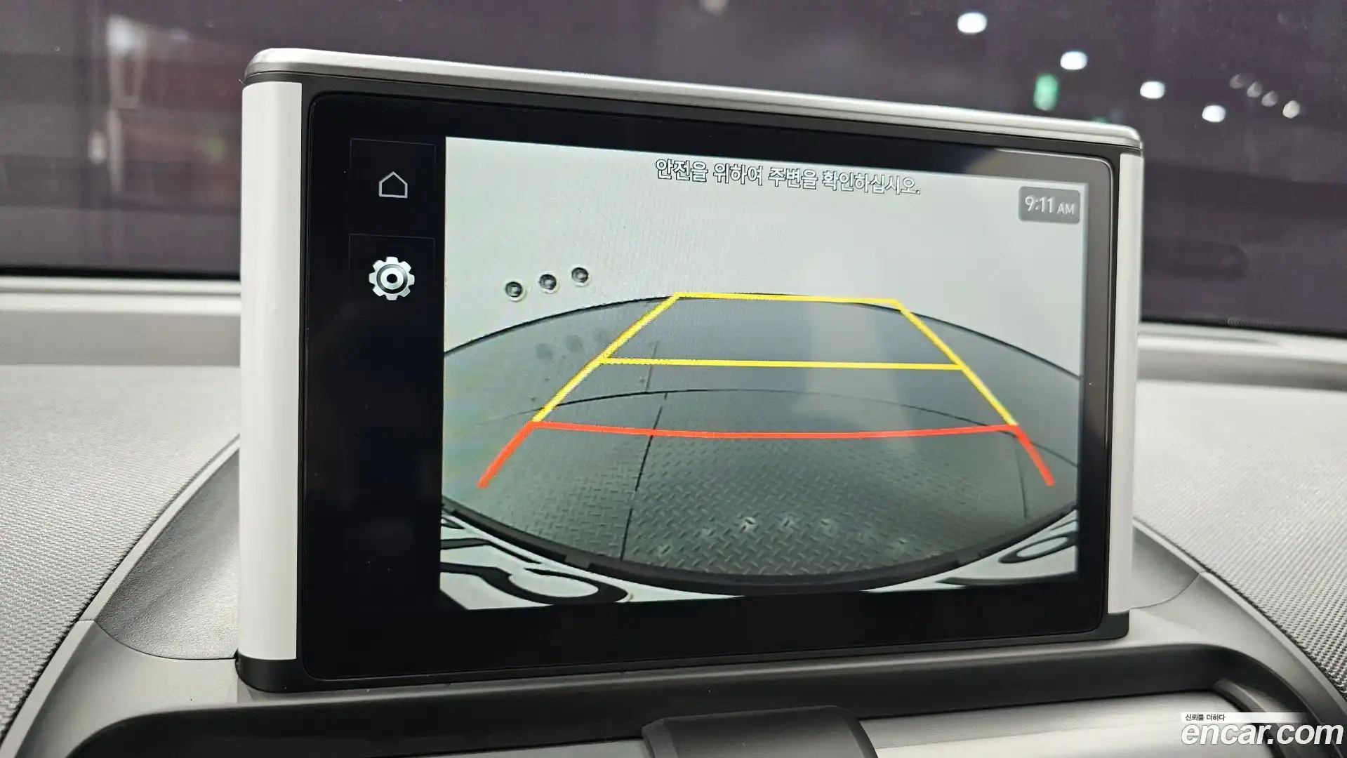 Casper Hyundai 2024.6-OPTION-020