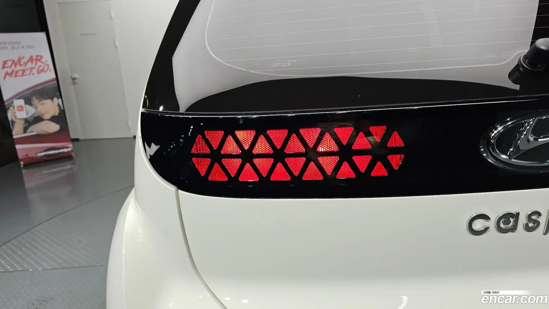 Casper Hyundai 2024.6-OUTER-033