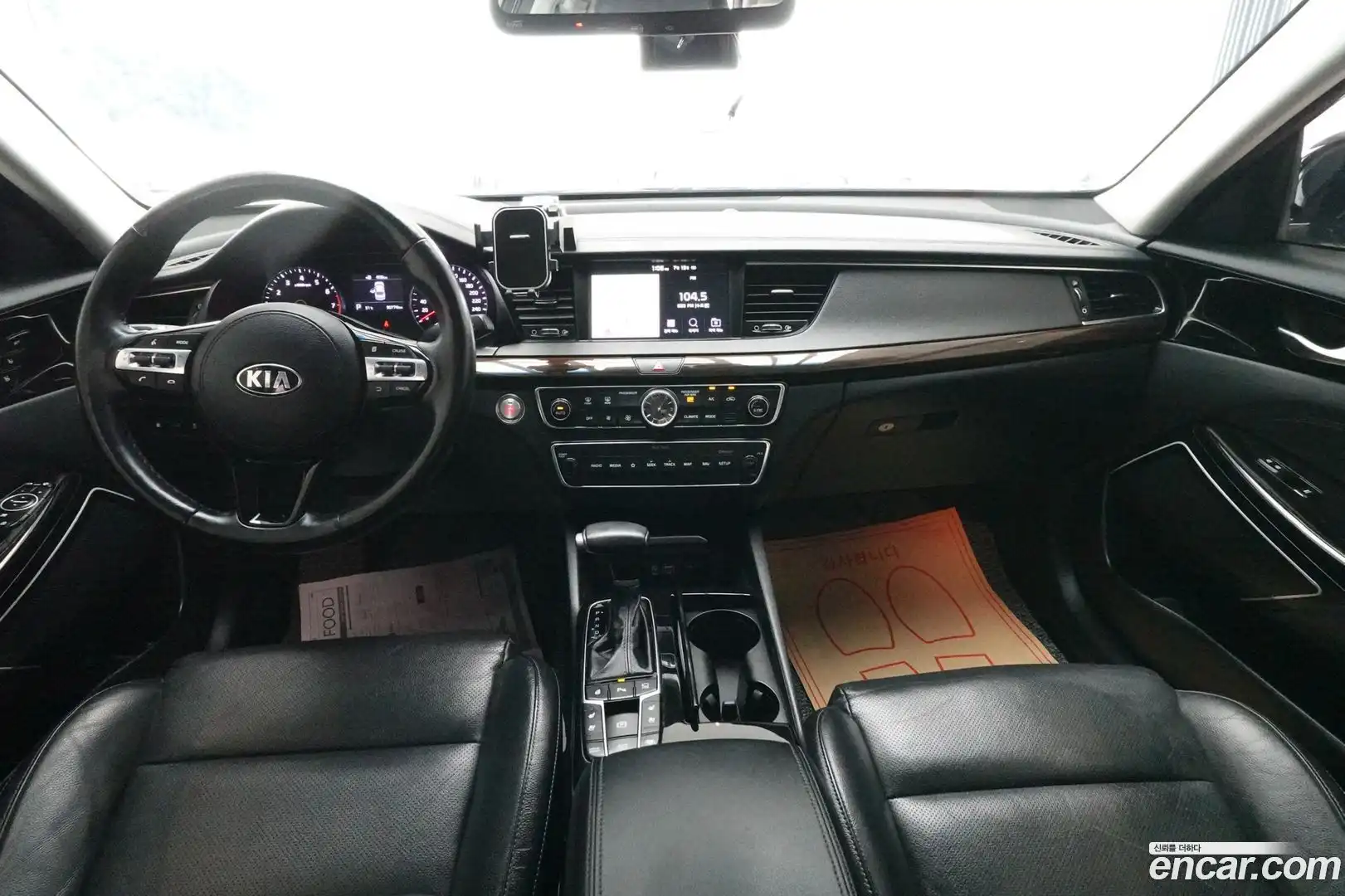 K7 Kia 2018.3-INNER-007