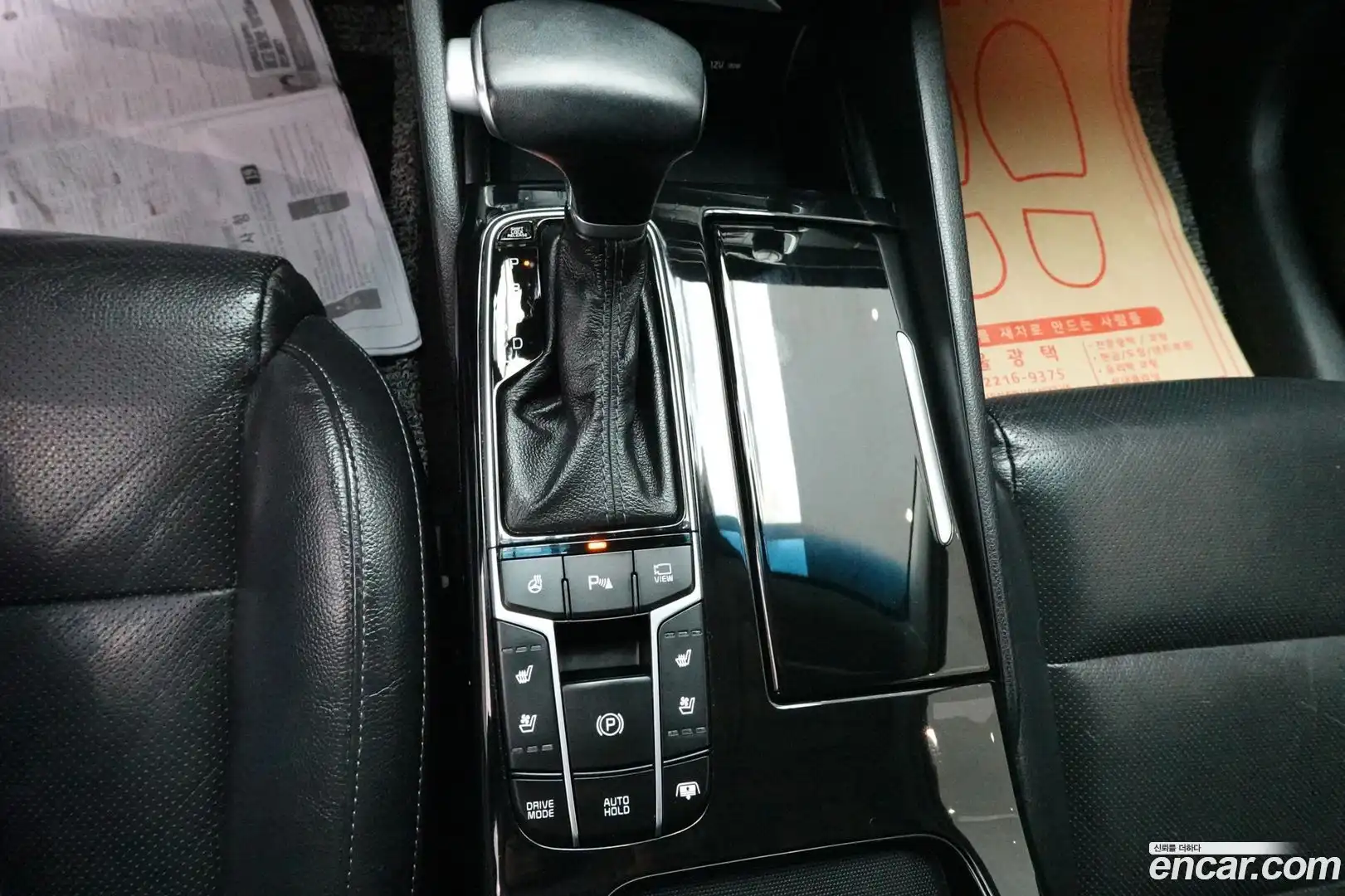 K7 Kia 2018.3-INNER-008